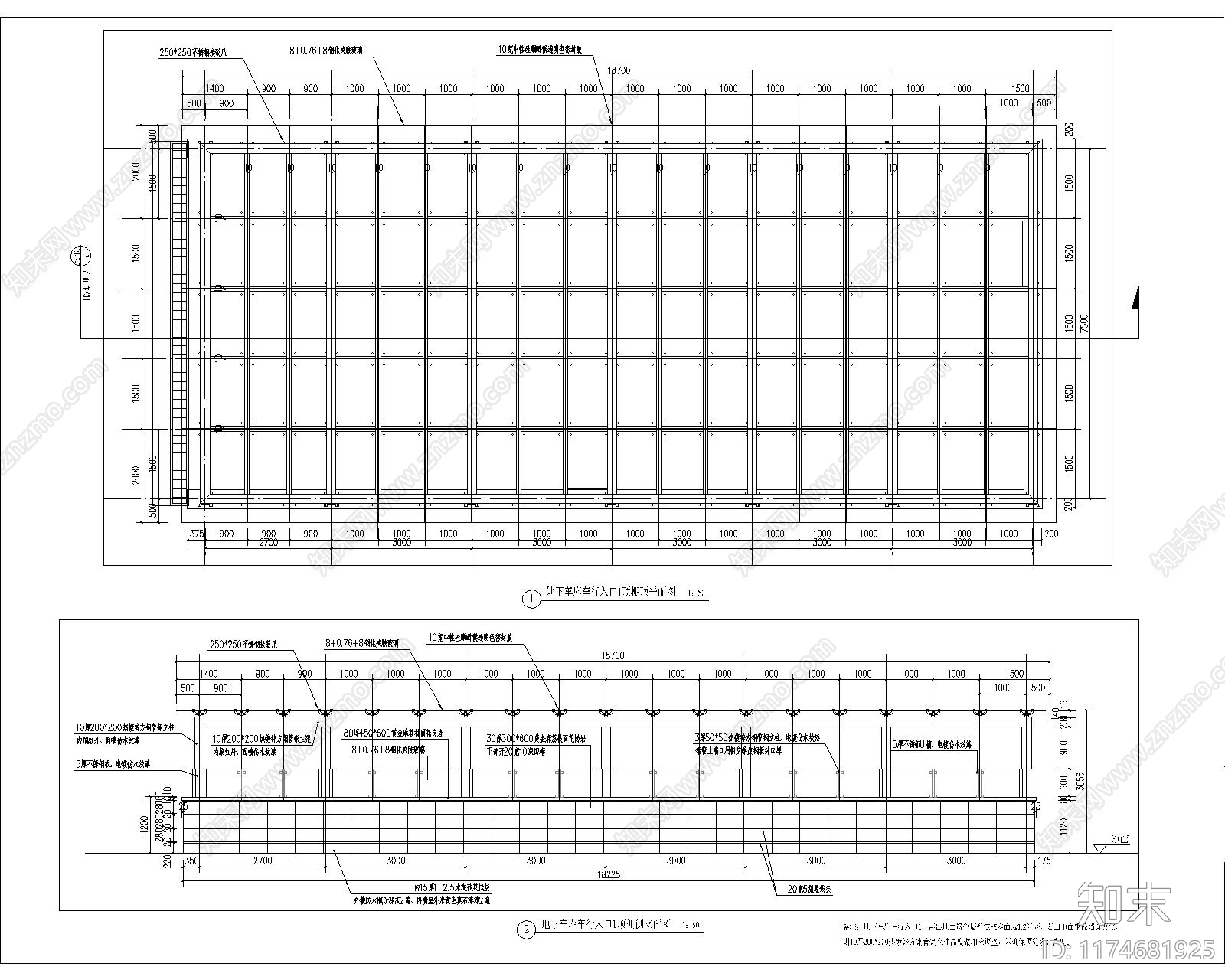 现代住宅楼建筑cad施工图下载【ID:1174681925】