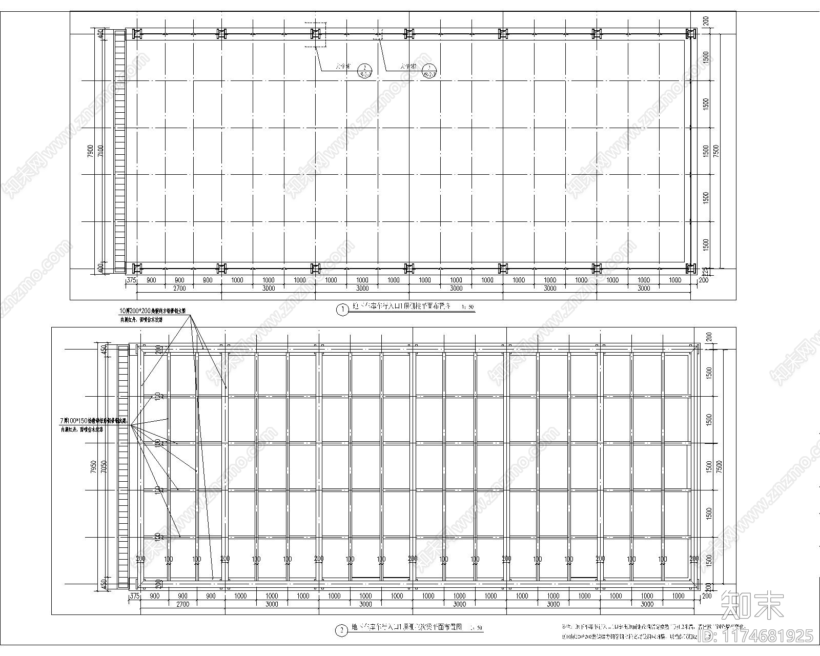 现代住宅楼建筑cad施工图下载【ID:1174681925】