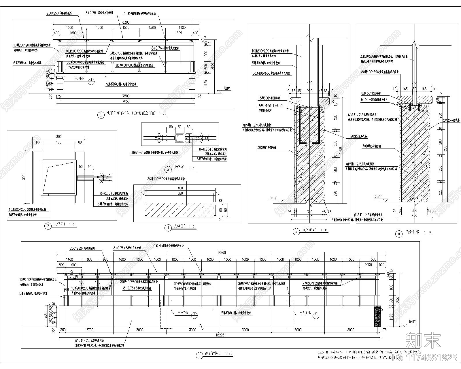 现代住宅楼建筑cad施工图下载【ID:1174681925】