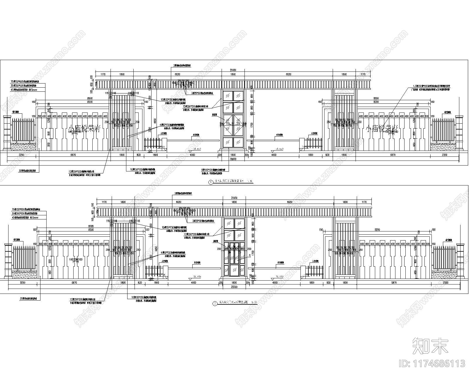 现代住宅楼建筑cad施工图下载【ID:1174686113】