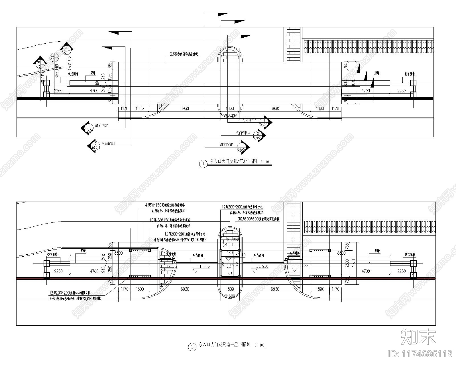 现代住宅楼建筑cad施工图下载【ID:1174686113】