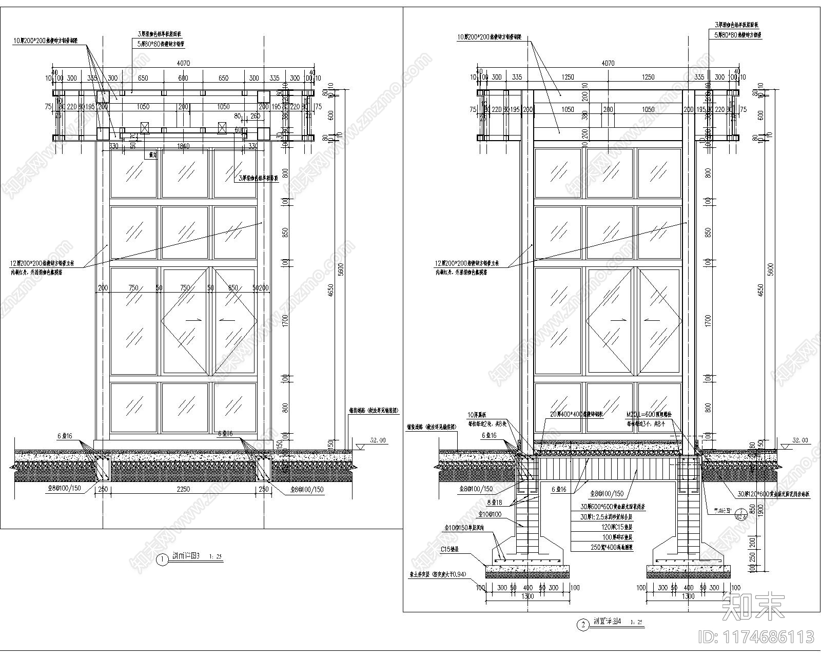 现代住宅楼建筑cad施工图下载【ID:1174686113】