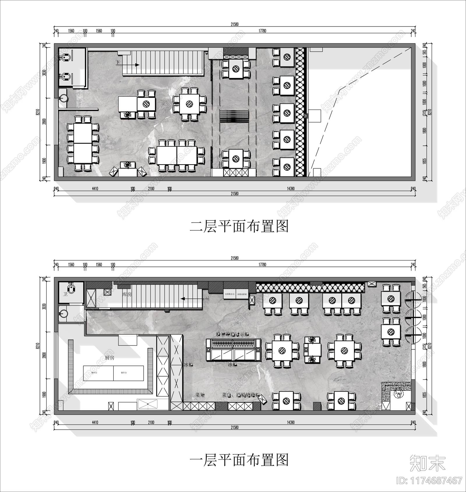 现代复古火锅店施工图下载【ID:1174687467】