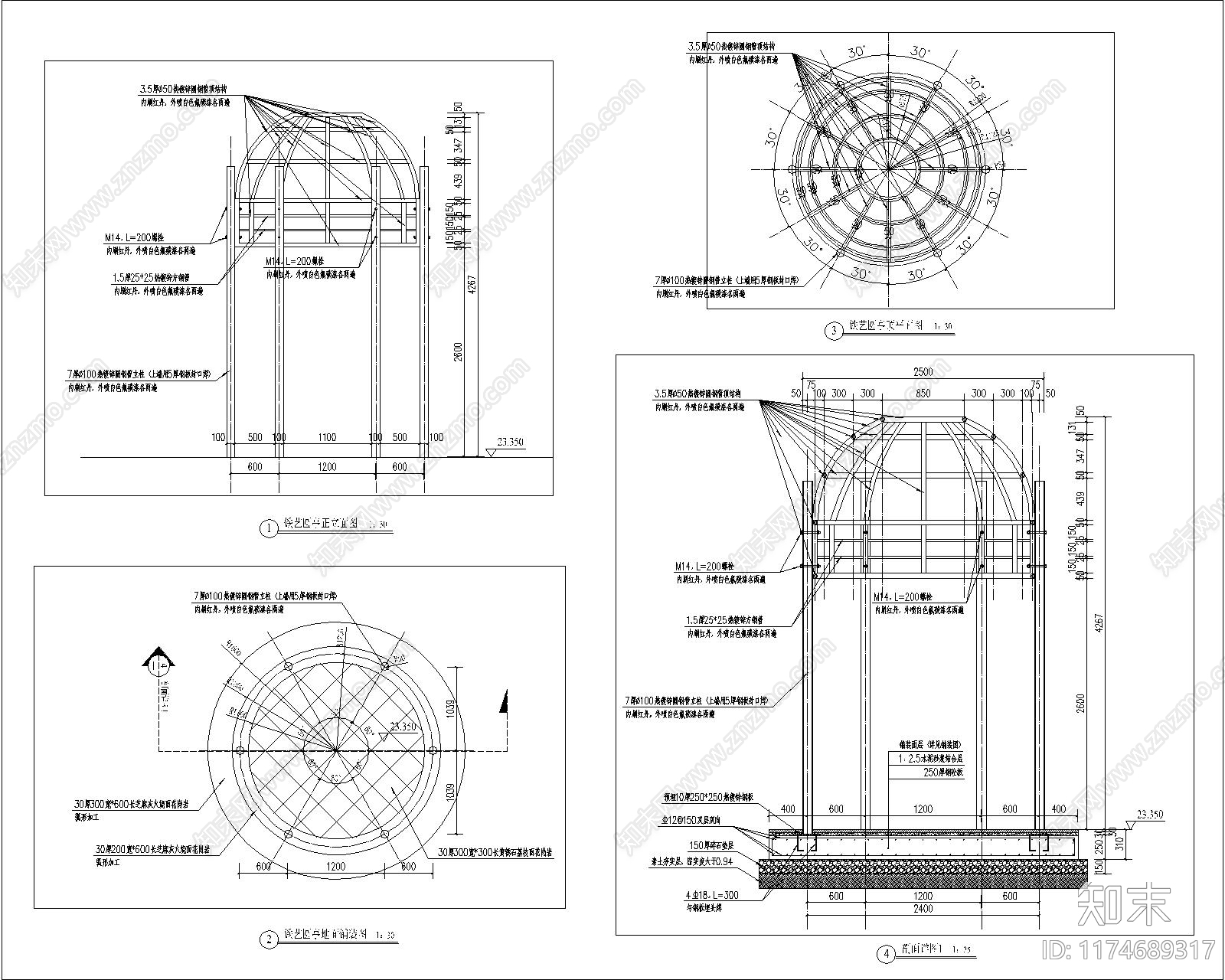 现代欧式亭子施工图下载【ID:1174689317】