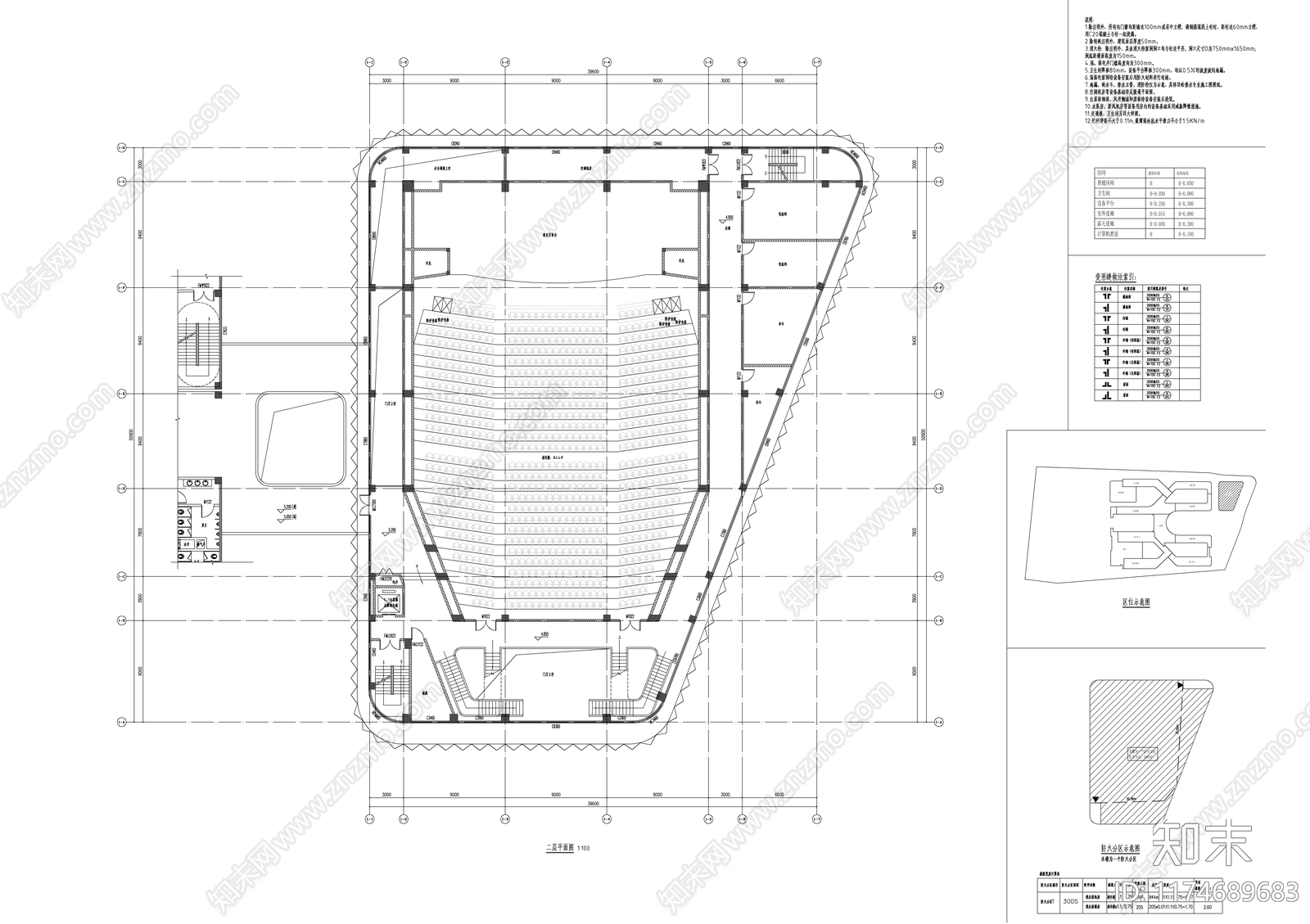 现代学校建筑cad施工图下载【ID:1174689683】