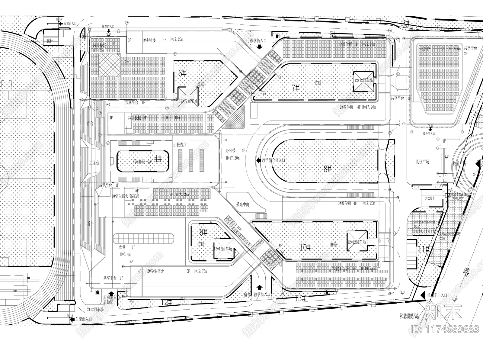 现代学校建筑施工图下载【ID:1174689683】