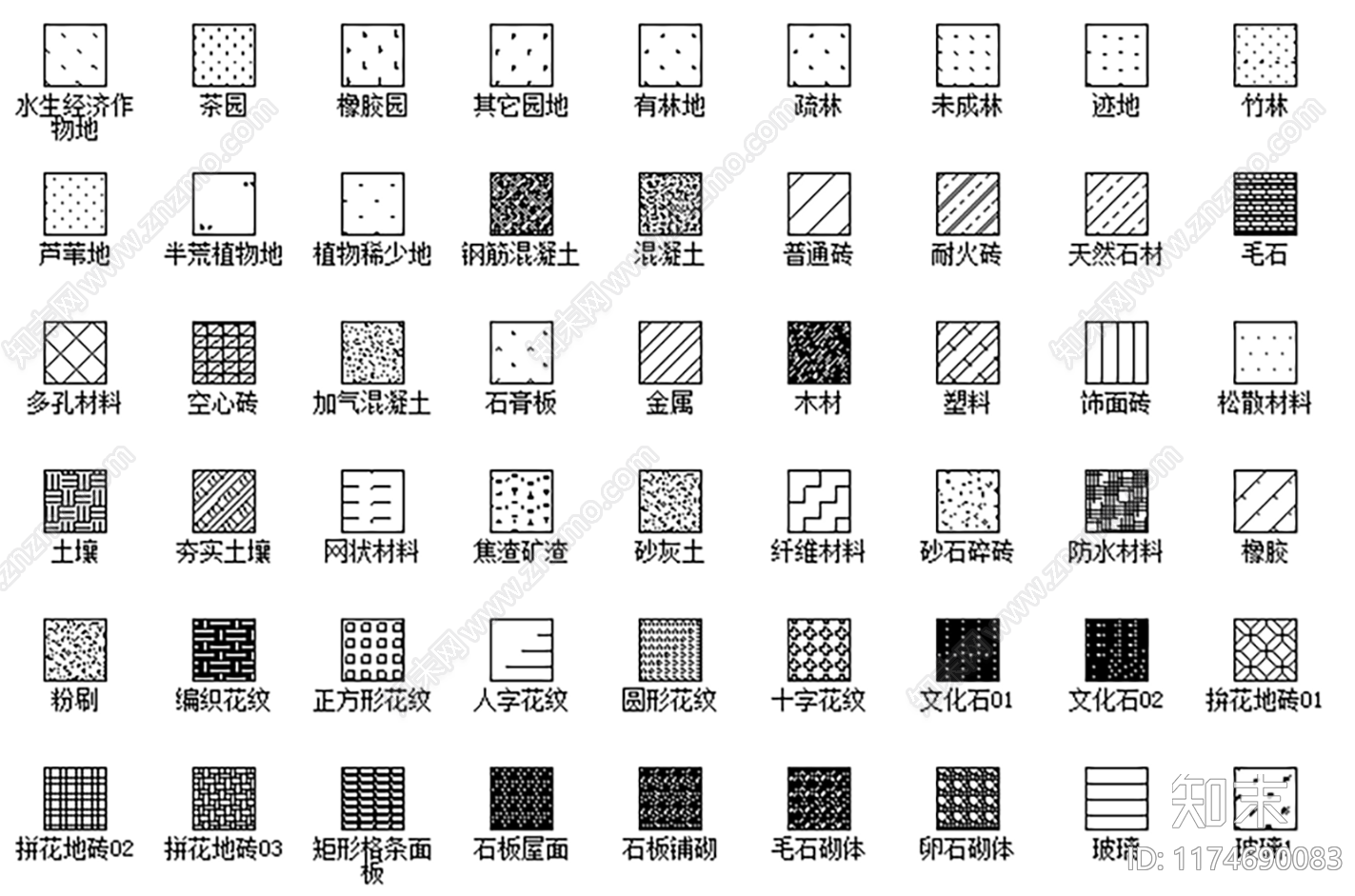 现代填充图案cad施工图下载【ID:1174690083】