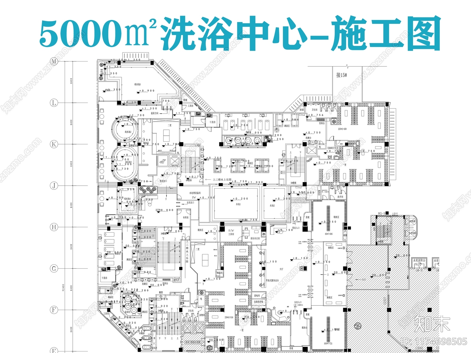 现代洗浴中心施工图下载【ID:1174698505】