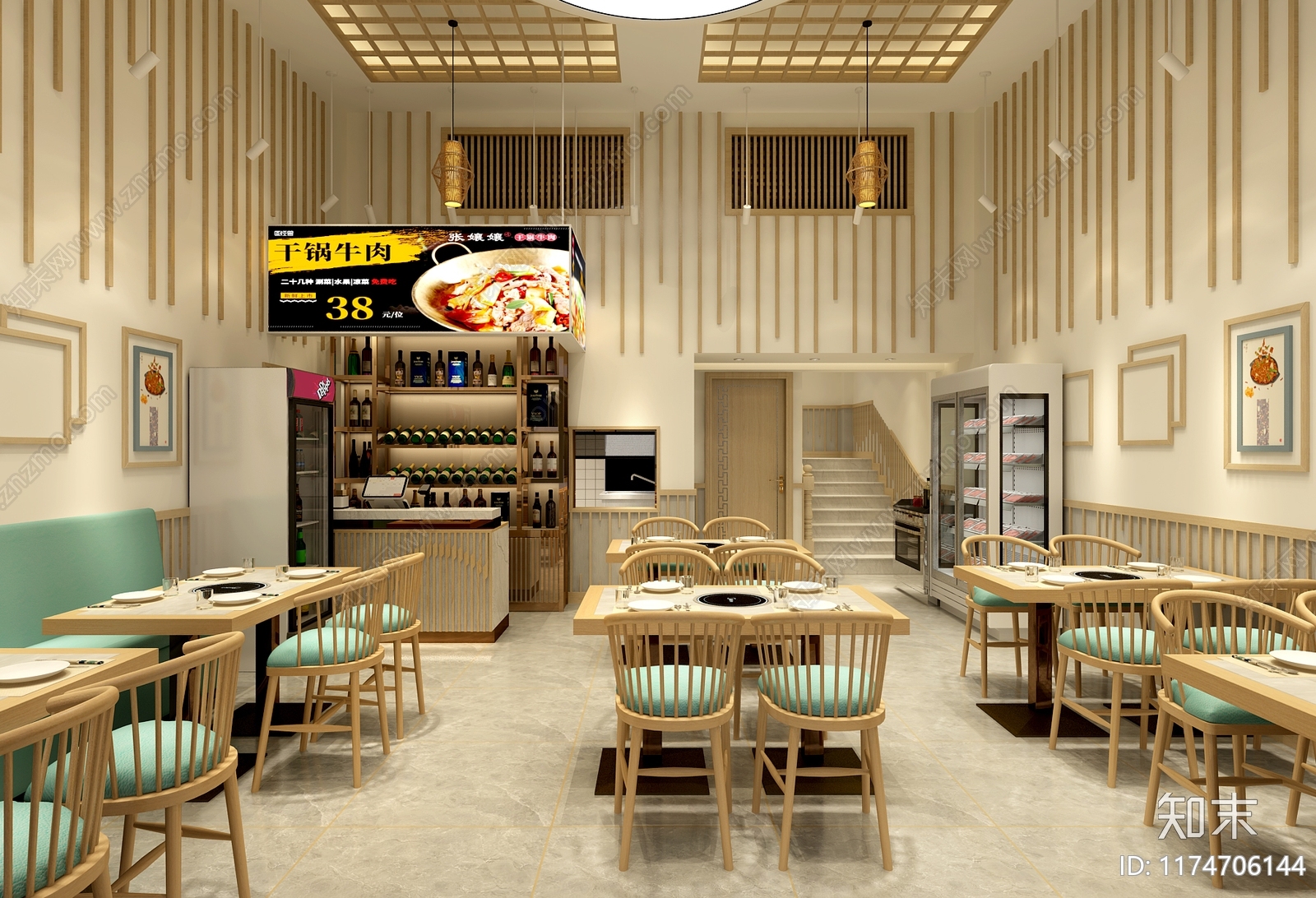 现代新中式烤肉店3D模型下载【ID:1174706144】