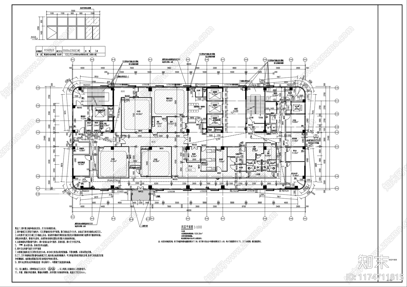 现代医院建筑cad施工图下载【ID:1174711815】