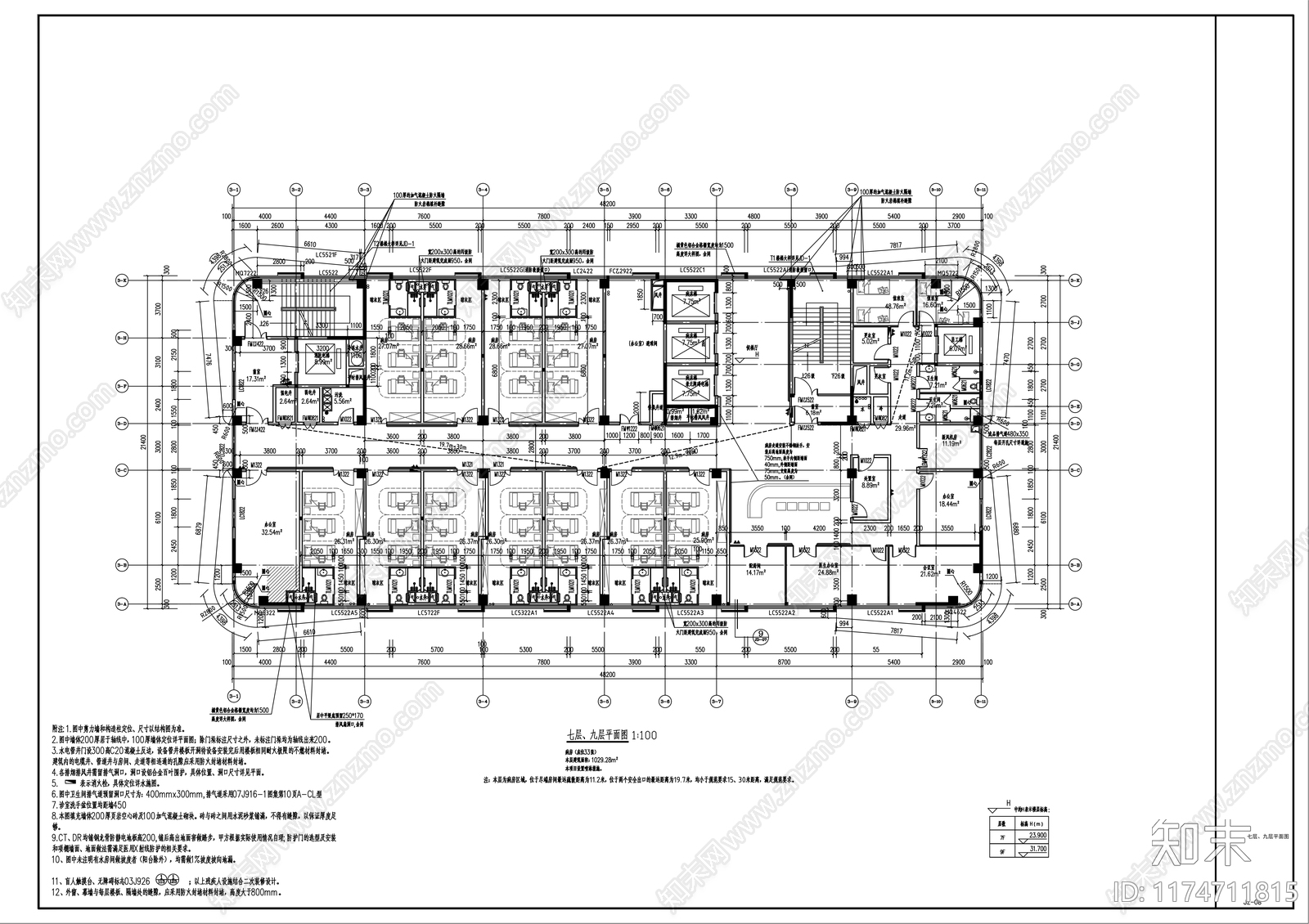 现代医院建筑cad施工图下载【ID:1174711815】