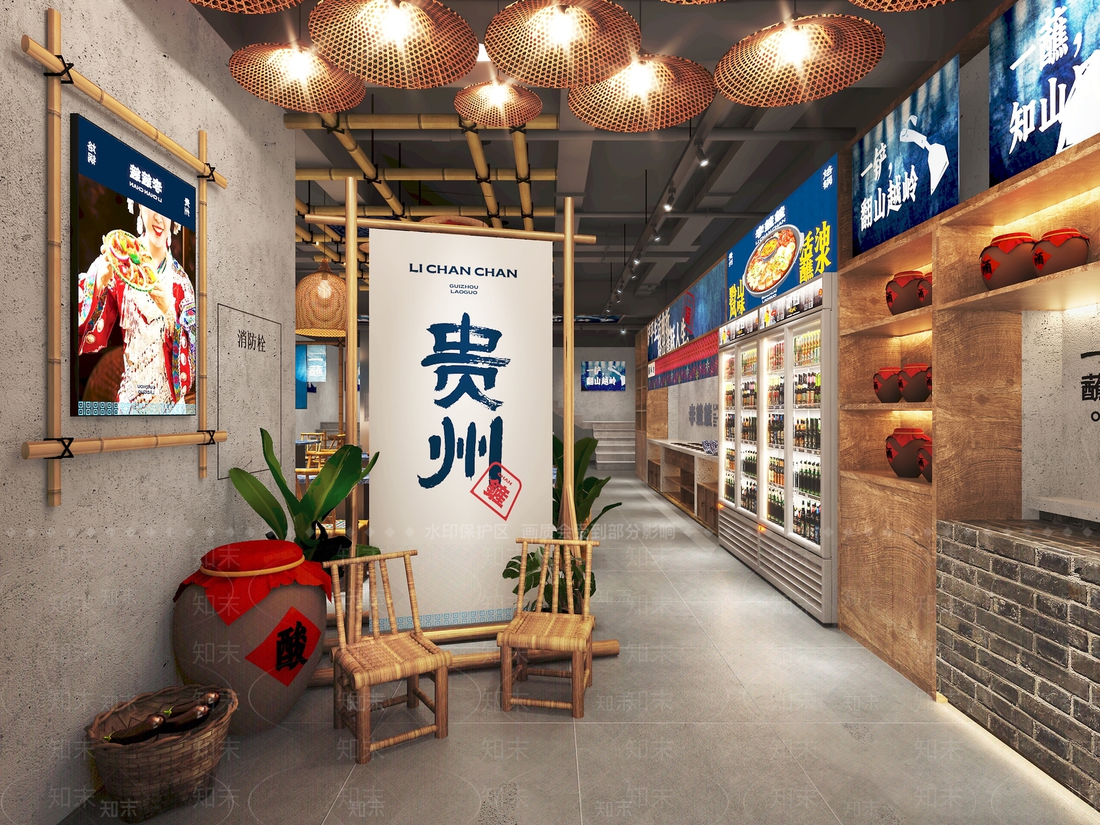 原木火锅店3D模型下载【ID:1214797030】