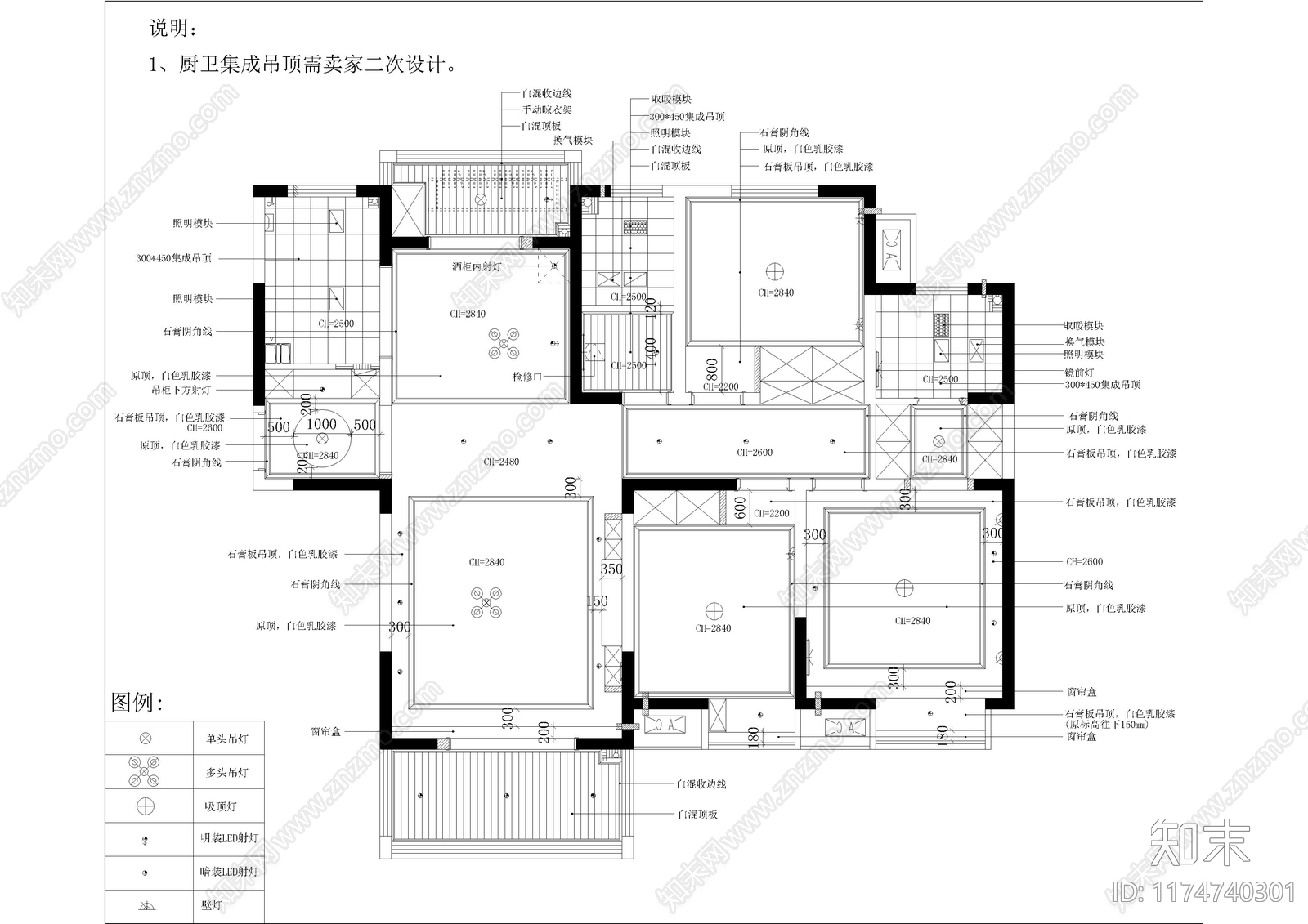 平层cad施工图下载【ID:1174740301】