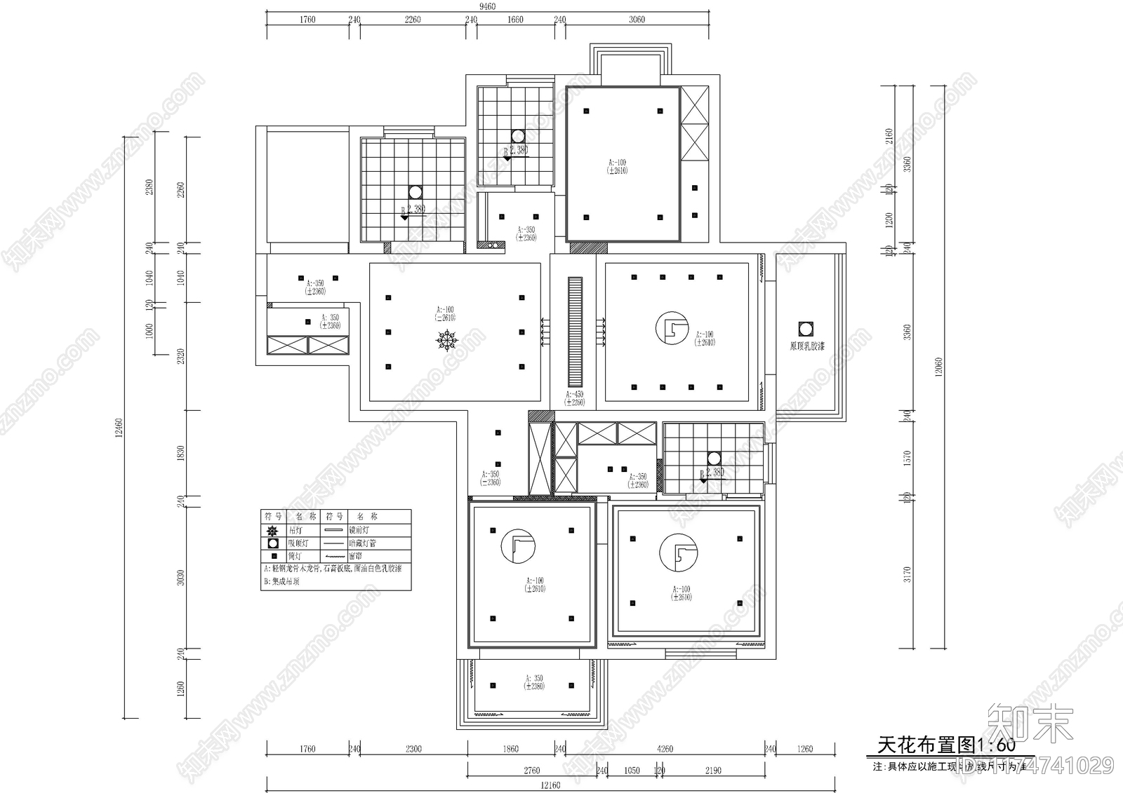 平层cad施工图下载【ID:1174741029】