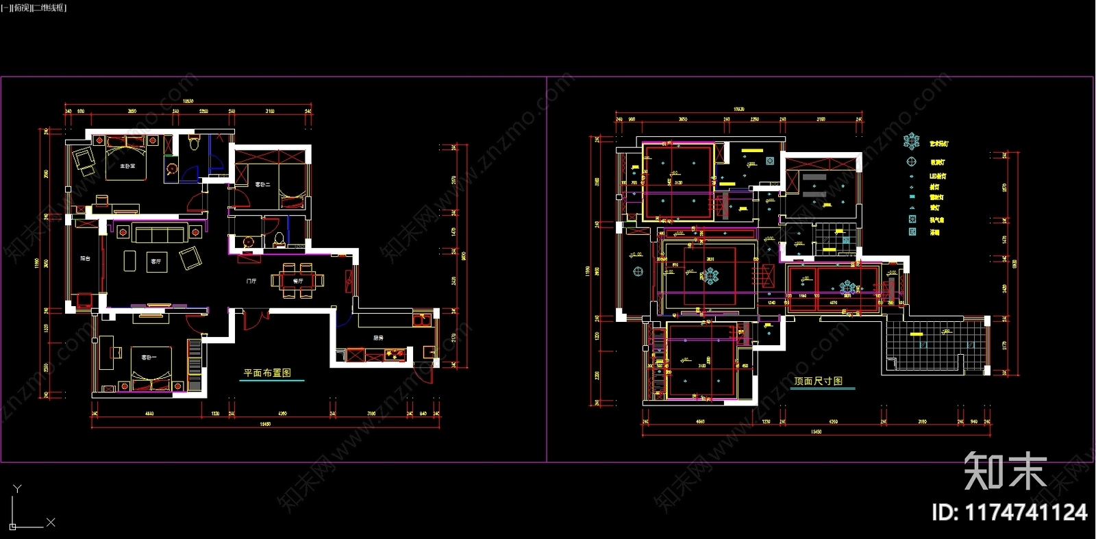 平层施工图下载【ID:1174741124】