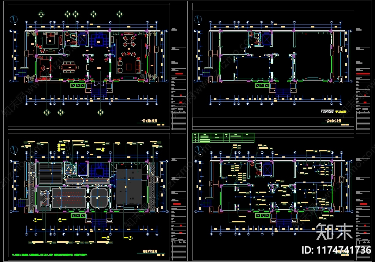 平层施工图下载【ID:1174741736】