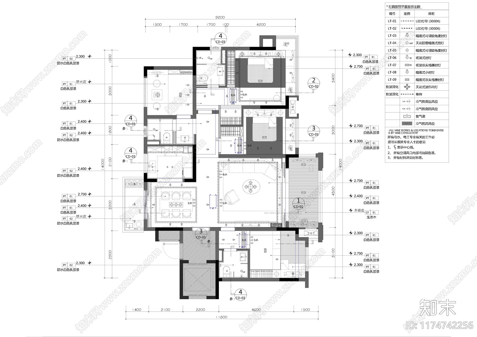平层施工图下载【ID:1174742256】
