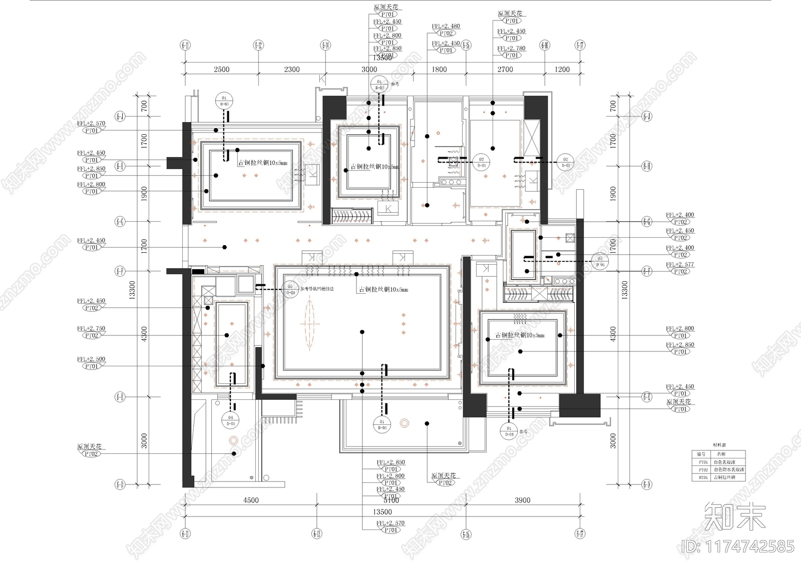 平层施工图下载【ID:1174742585】