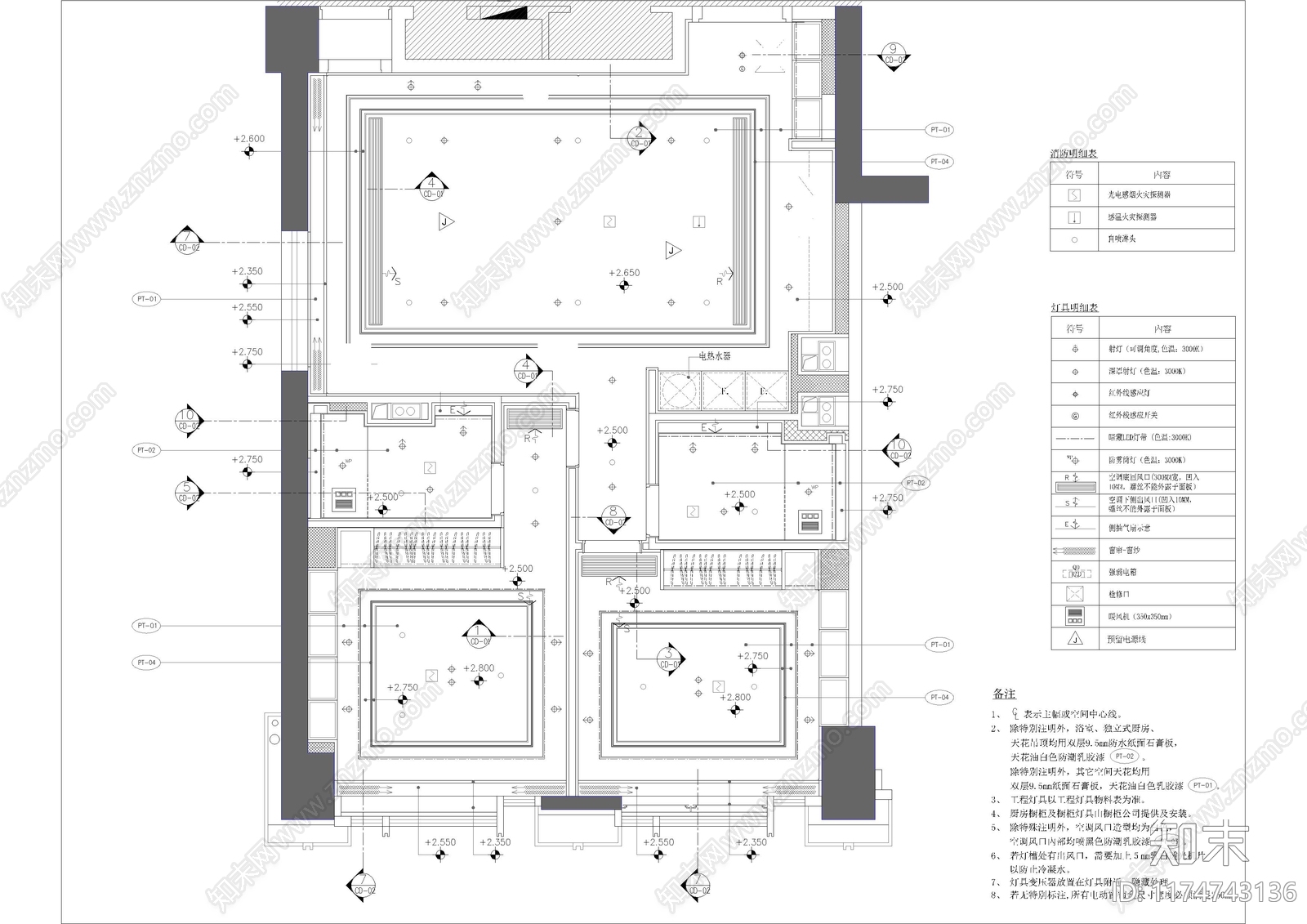 平层施工图下载【ID:1174743136】