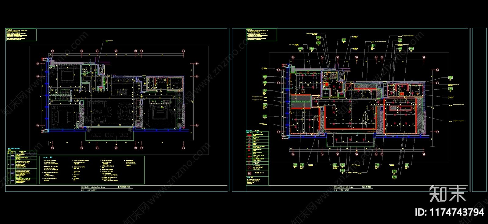平层施工图下载【ID:1174743794】