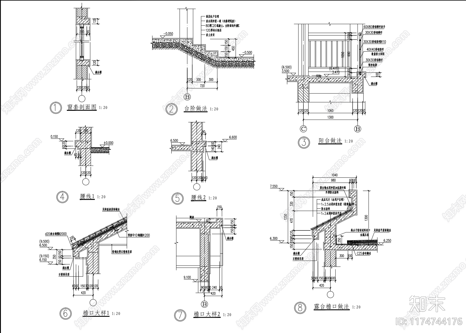 现代别墅建筑cad施工图下载【ID:1174744176】