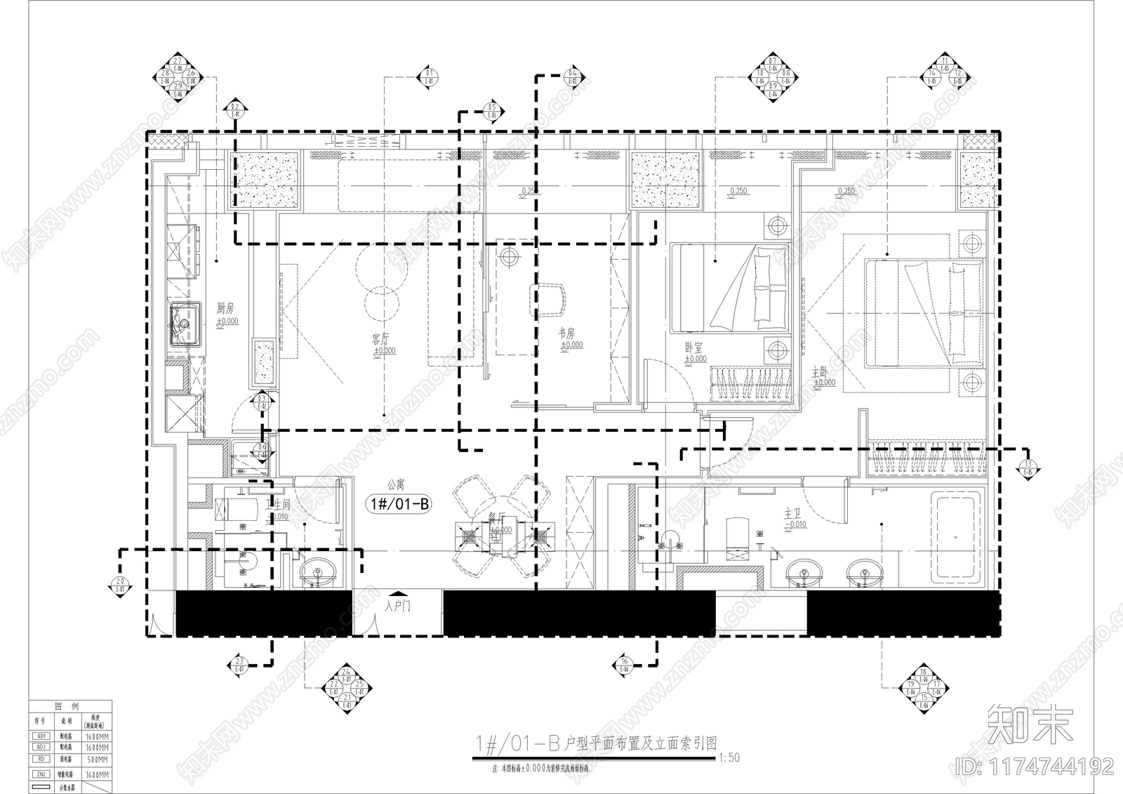 平层施工图下载【ID:1174744192】