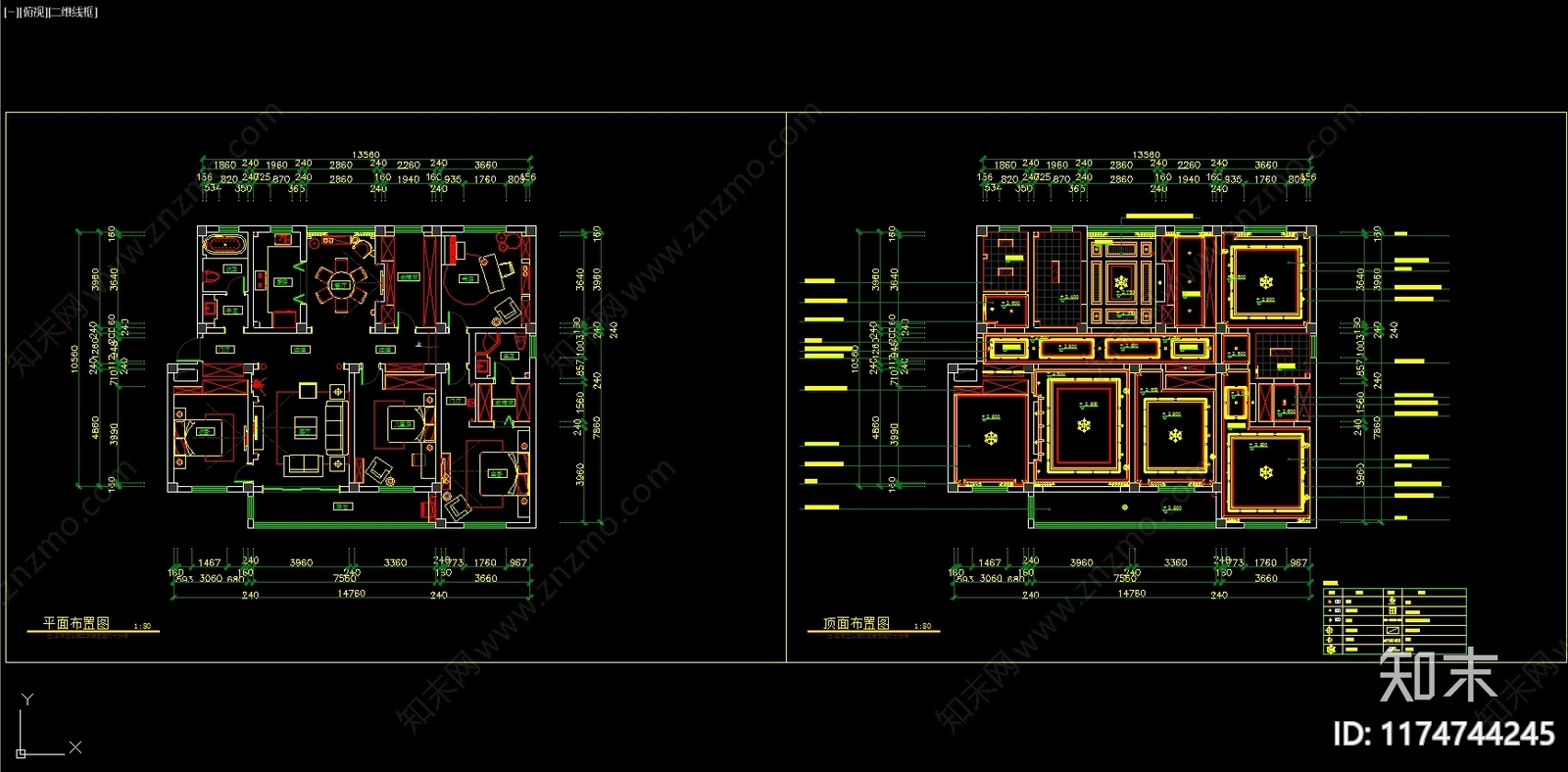 平层施工图下载【ID:1174744245】