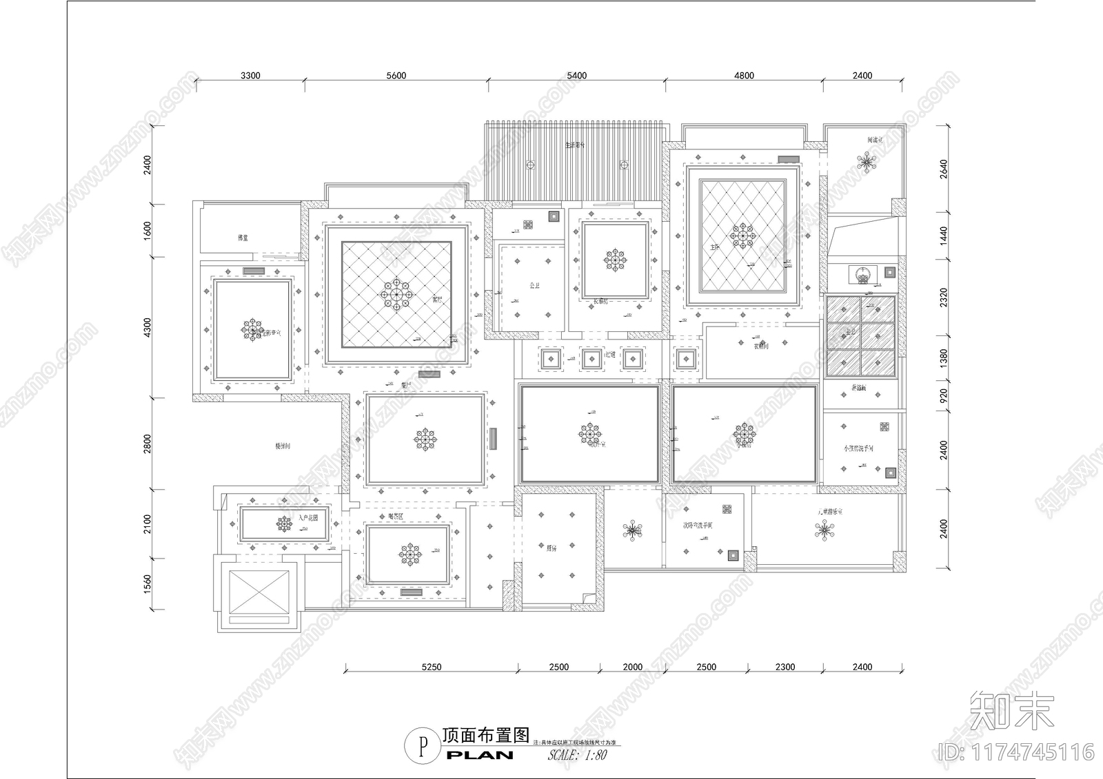 平层施工图下载【ID:1174745116】