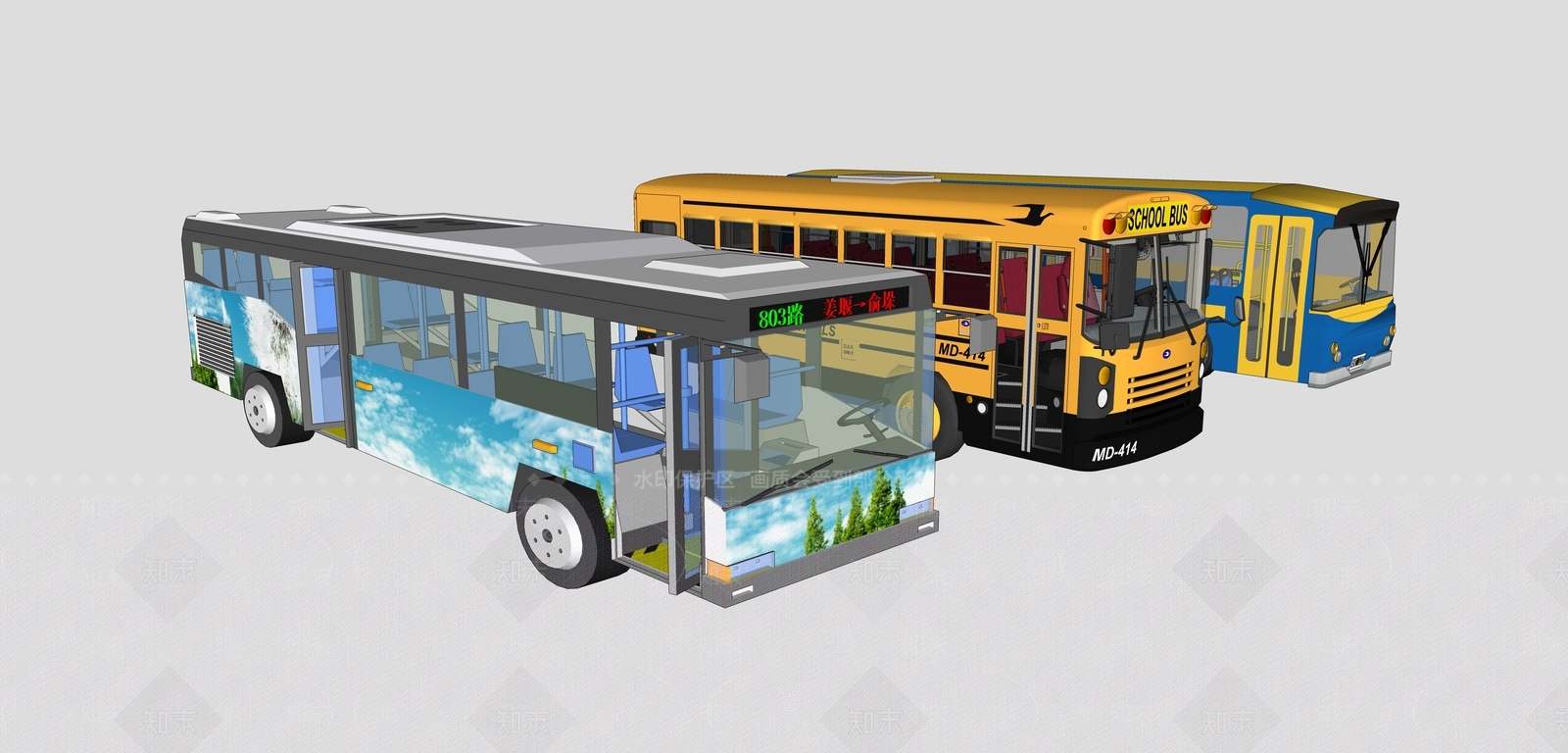 大巴SU模型下载【ID:1174749557】
