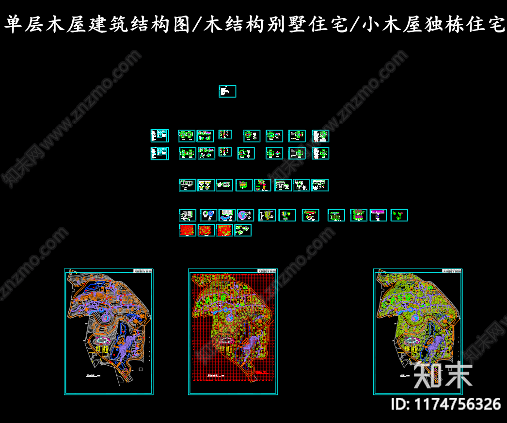 现代其他节点详图cad施工图下载【ID:1174756326】