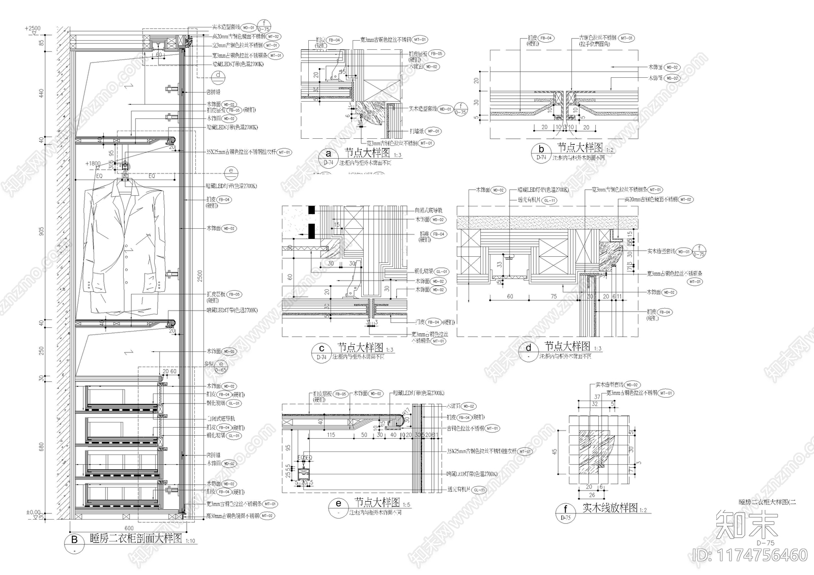 现代家具节点详图cad施工图下载【ID:1174756460】