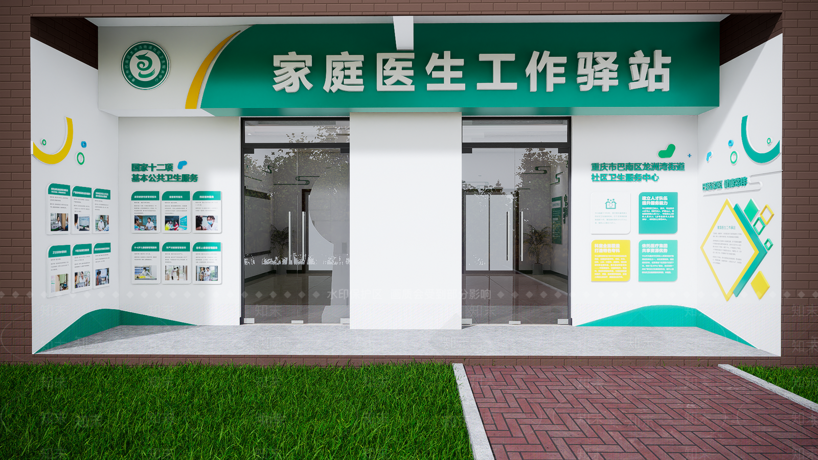 现代新中式其他办公区域SU模型下载【ID:1174760745】
