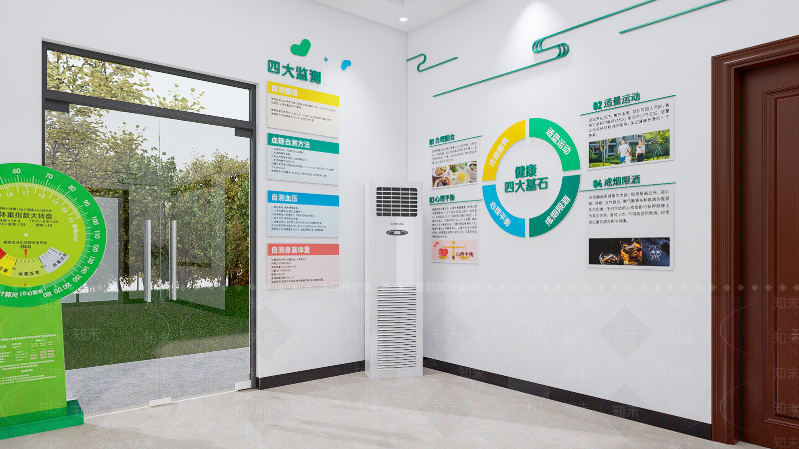 现代新中式其他办公区域SU模型下载【ID:1174760745】