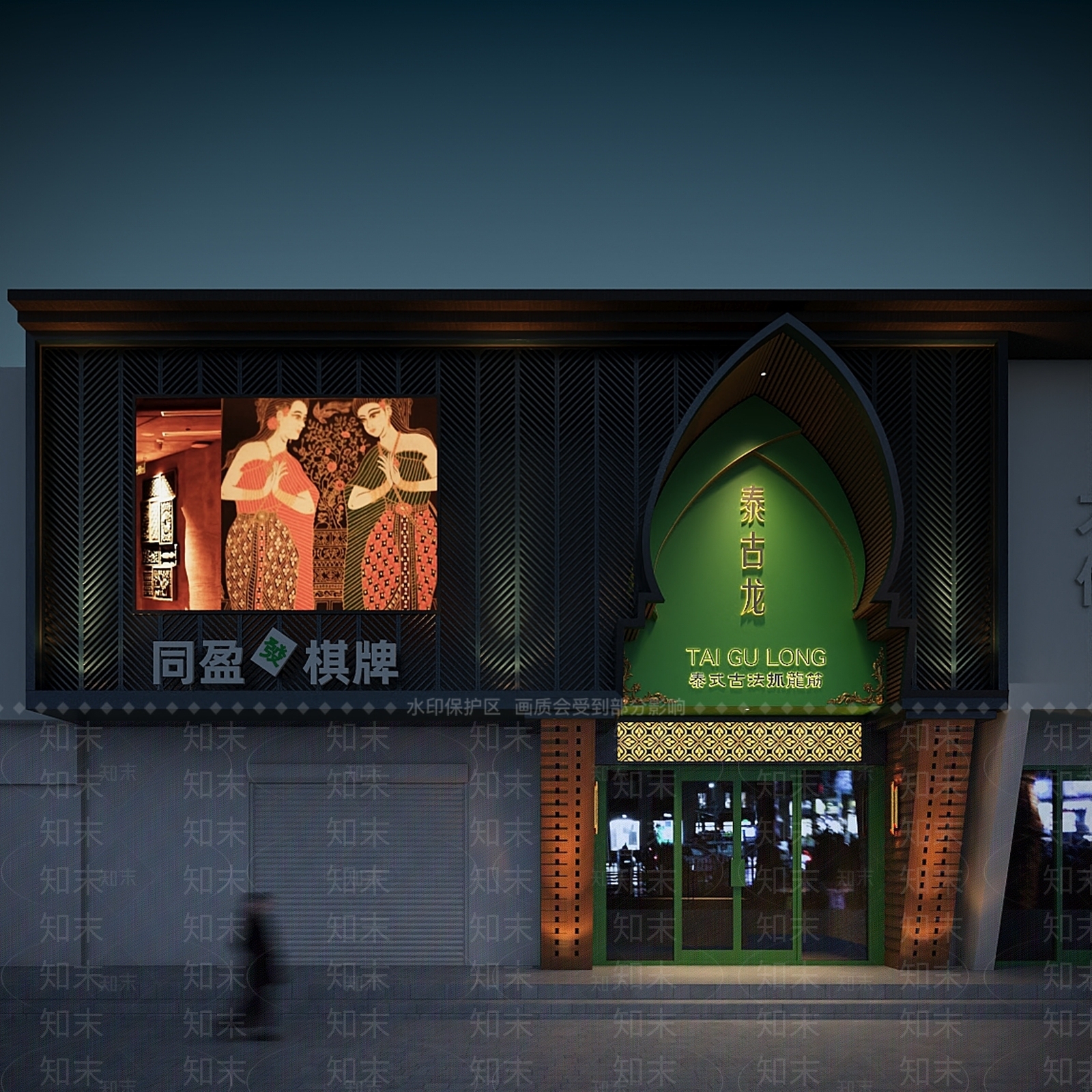 复古其他商业空间3D模型下载【ID:1174761843】