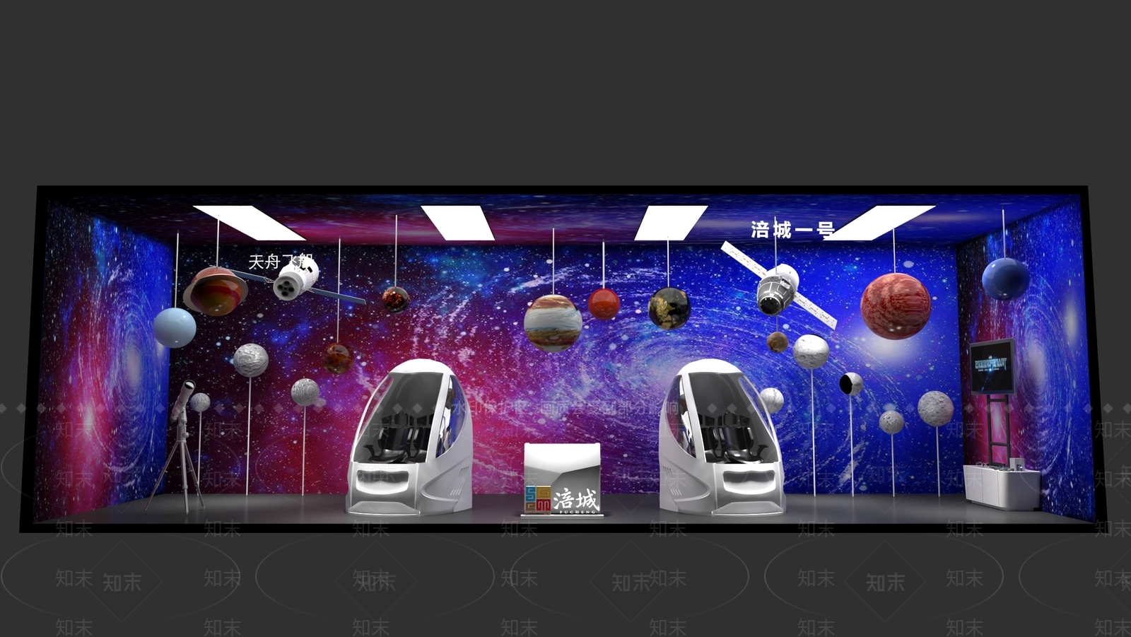其他娱乐室3D模型下载【ID:1174766479】