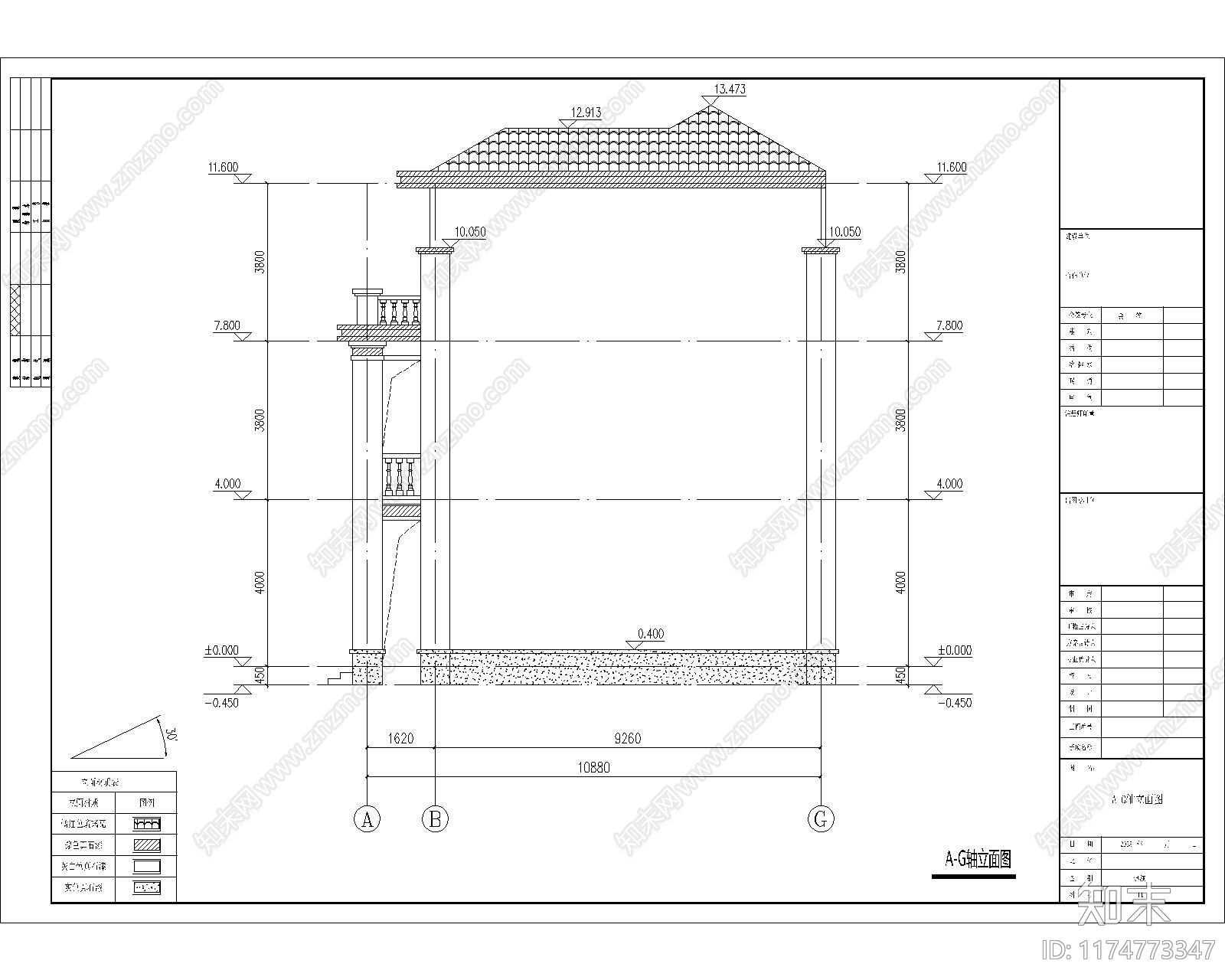 现代别墅建筑cad施工图下载【ID:1174773347】