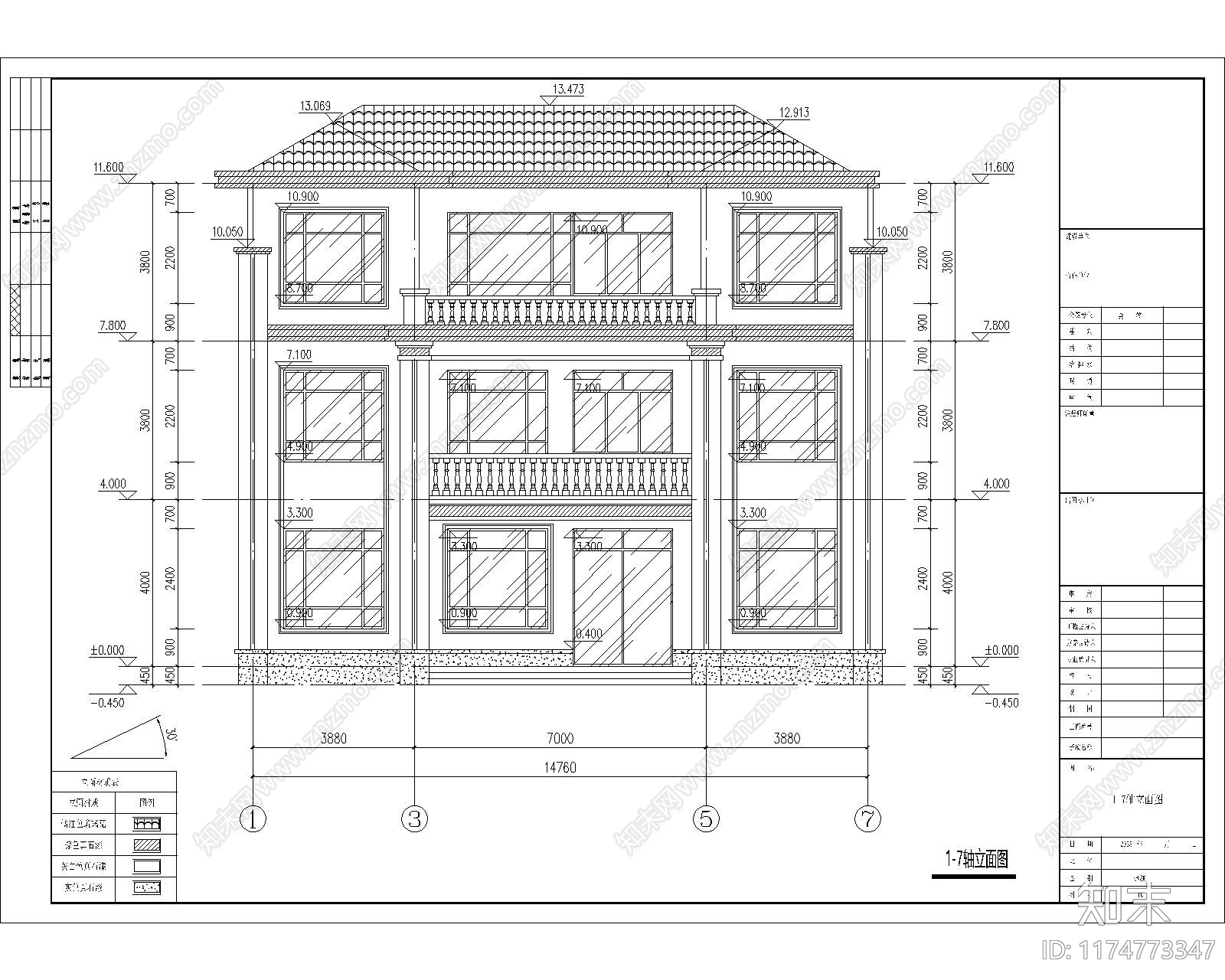 现代别墅建筑cad施工图下载【ID:1174773347】