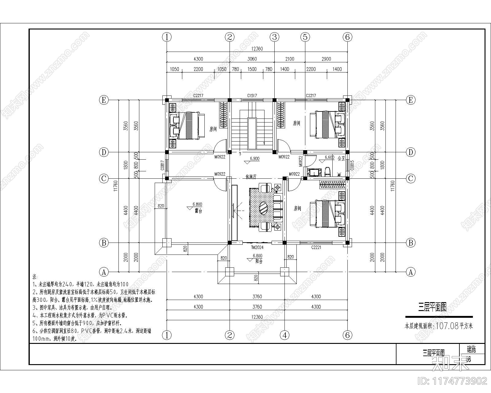 现代别墅建筑cad施工图下载【ID:1174773902】