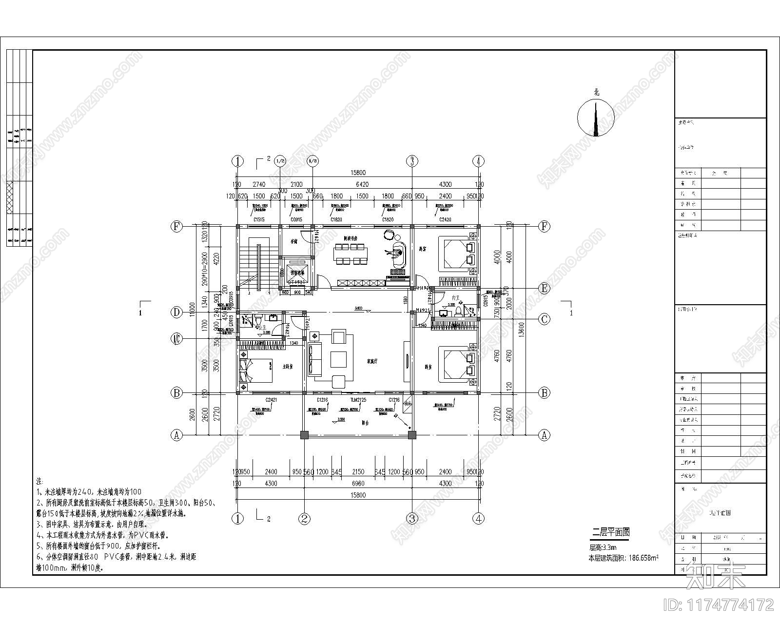 现代别墅建筑cad施工图下载【ID:1174774172】