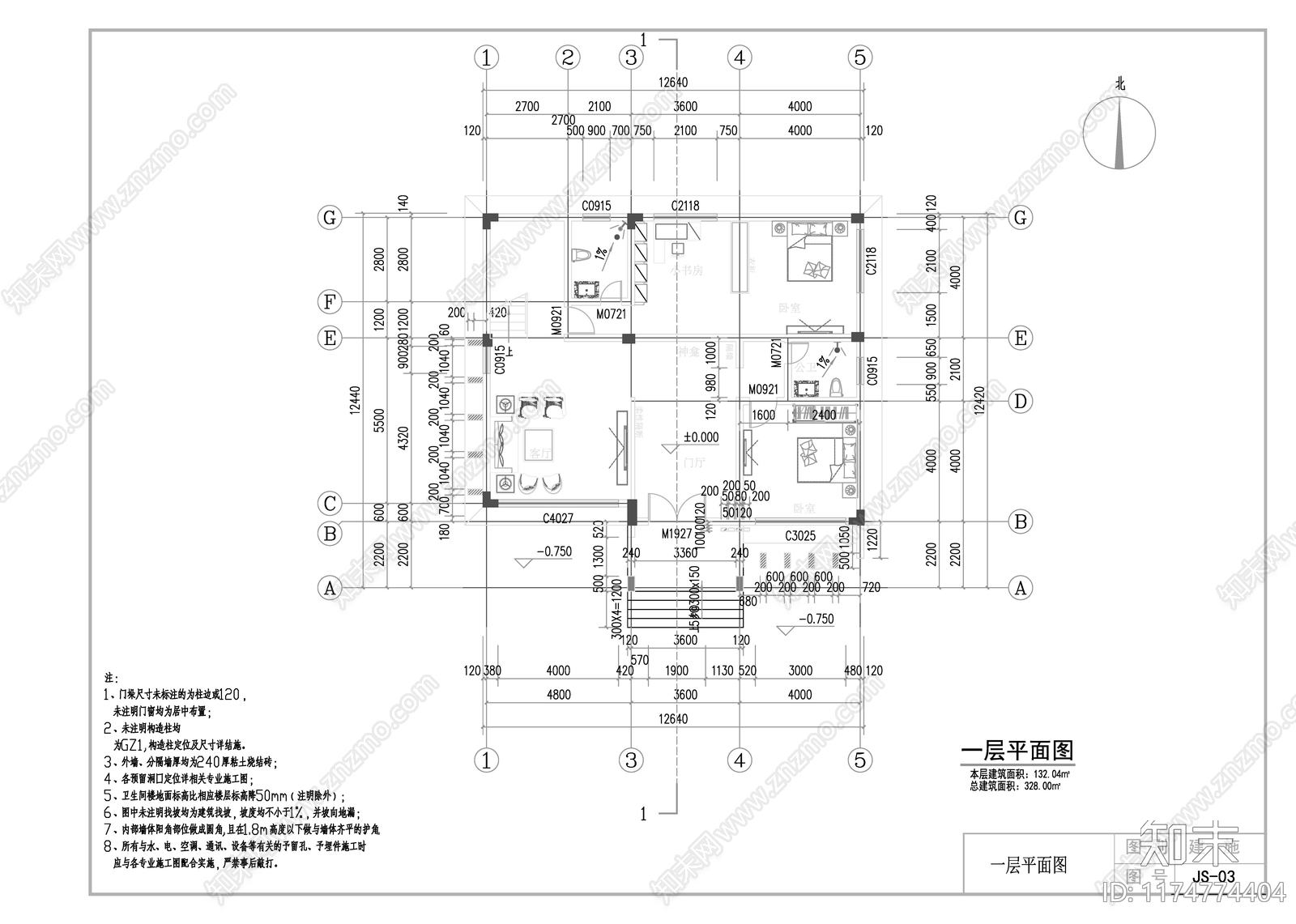 现代其他居住建筑cad施工图下载【ID:1174774404】