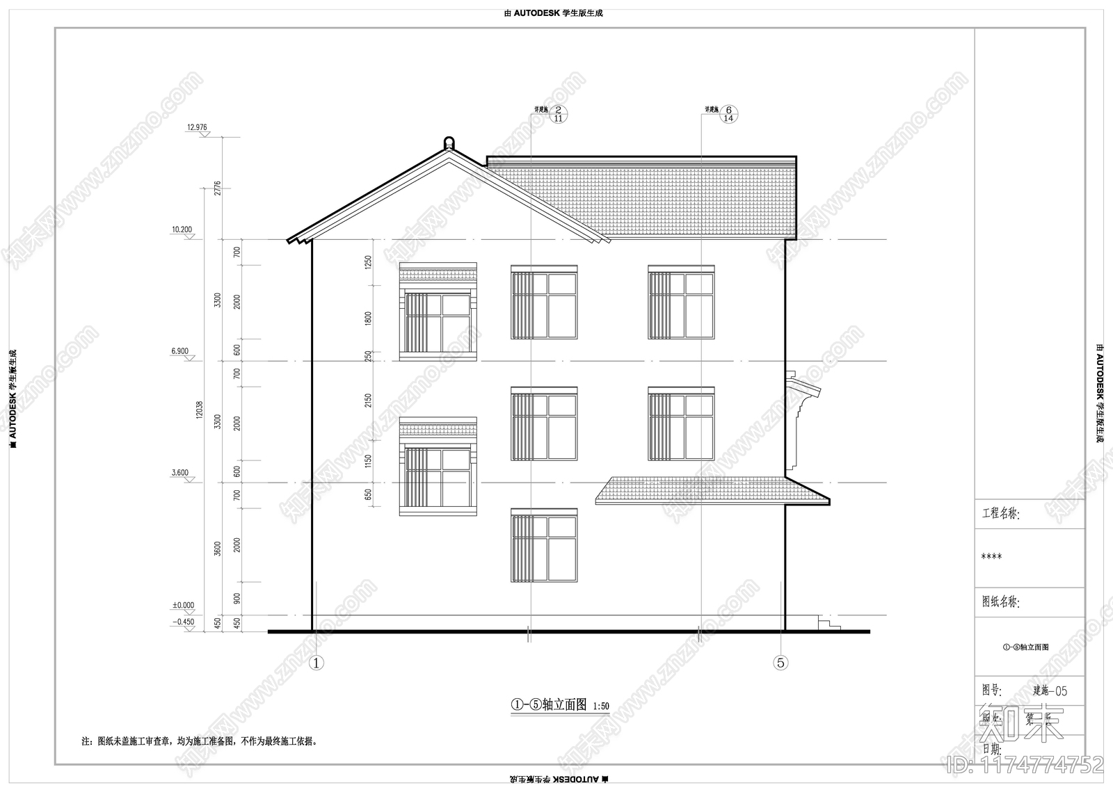 现代其他居住建筑cad施工图下载【ID:1174774752】