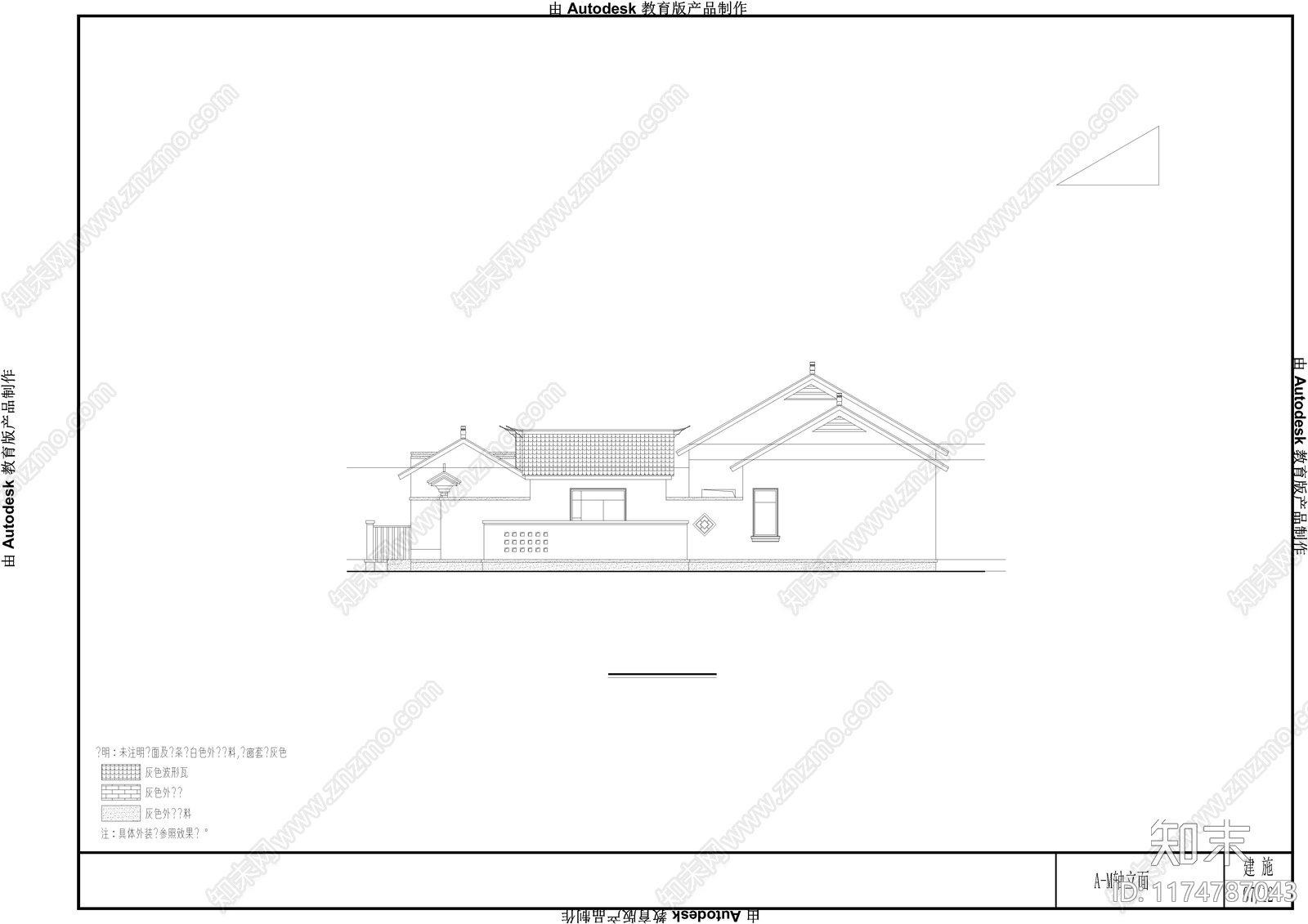 新中式四合院cad施工图下载【ID:1174787043】