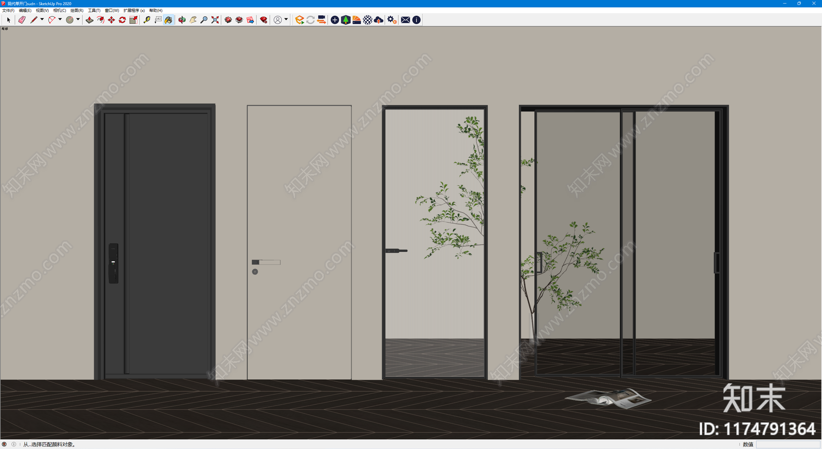 现代单开门SU模型下载【ID:1174791364】