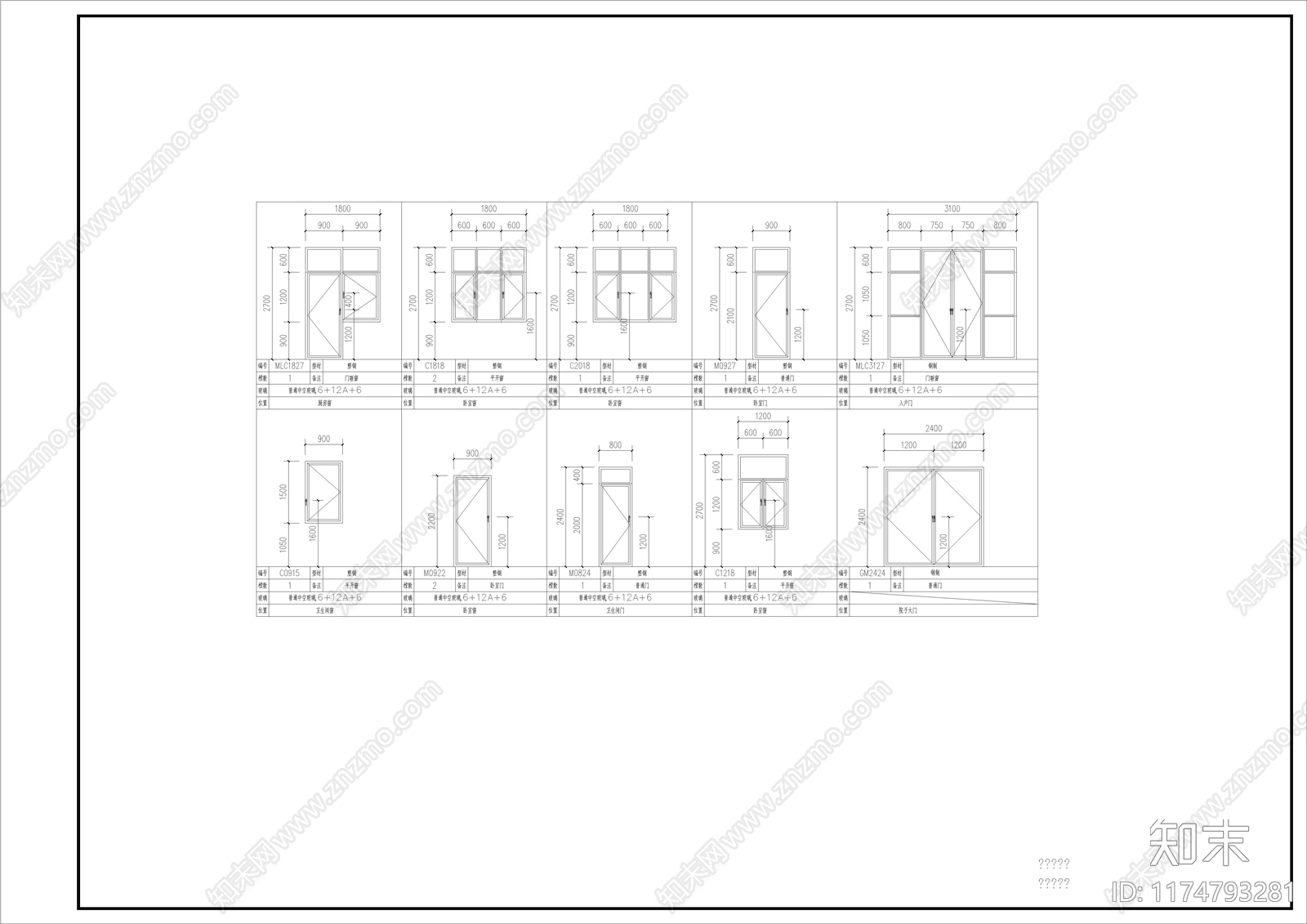 现代四合院cad施工图下载【ID:1174793281】