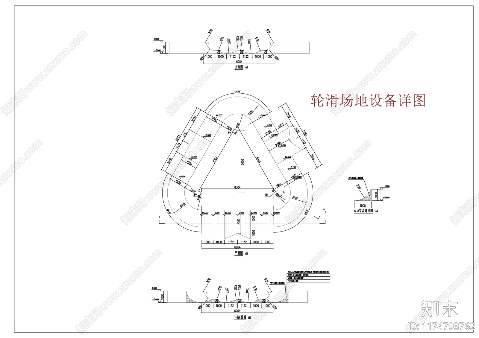 现代新中式公园景观cad施工图下载【ID:1174793762】