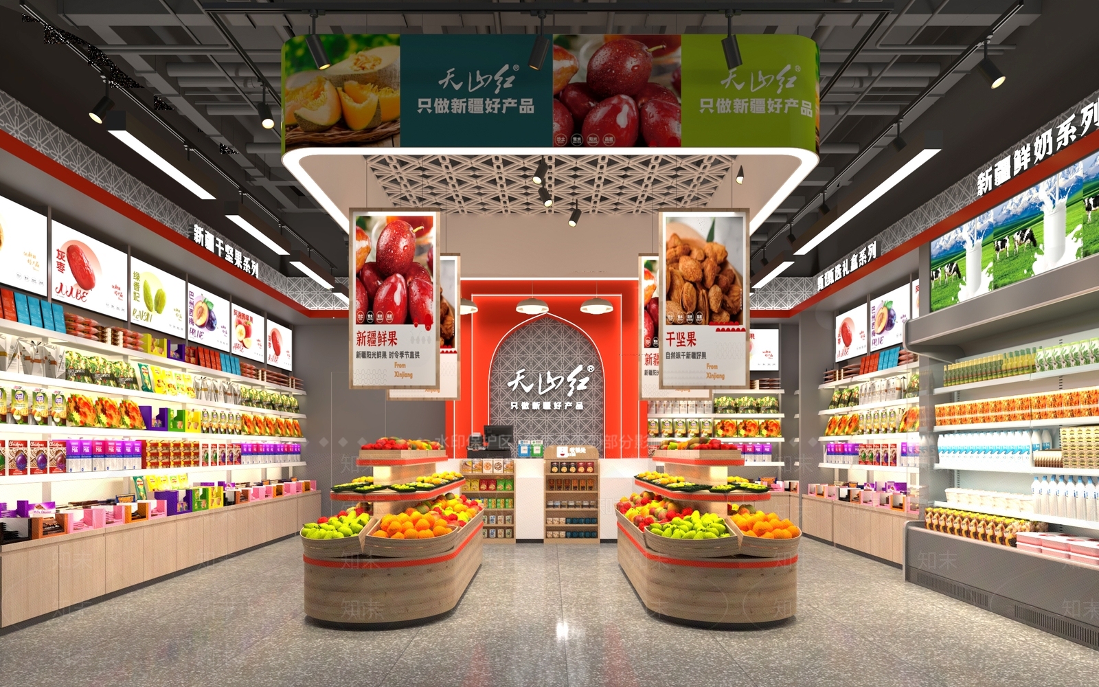 现代便利店SU模型下载【ID:1174794216】