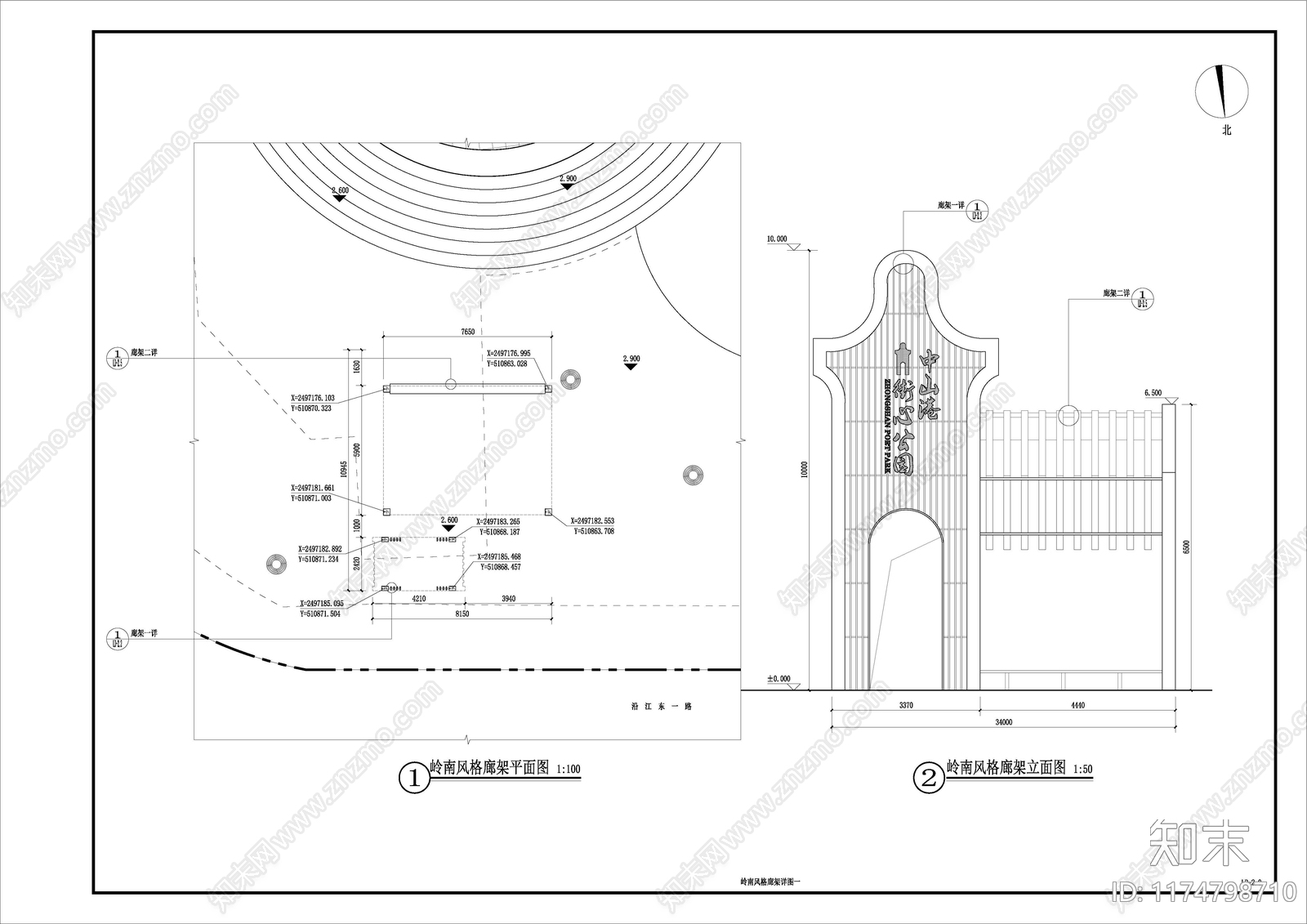 新中式中式公园景观施工图下载【ID:1174798710】