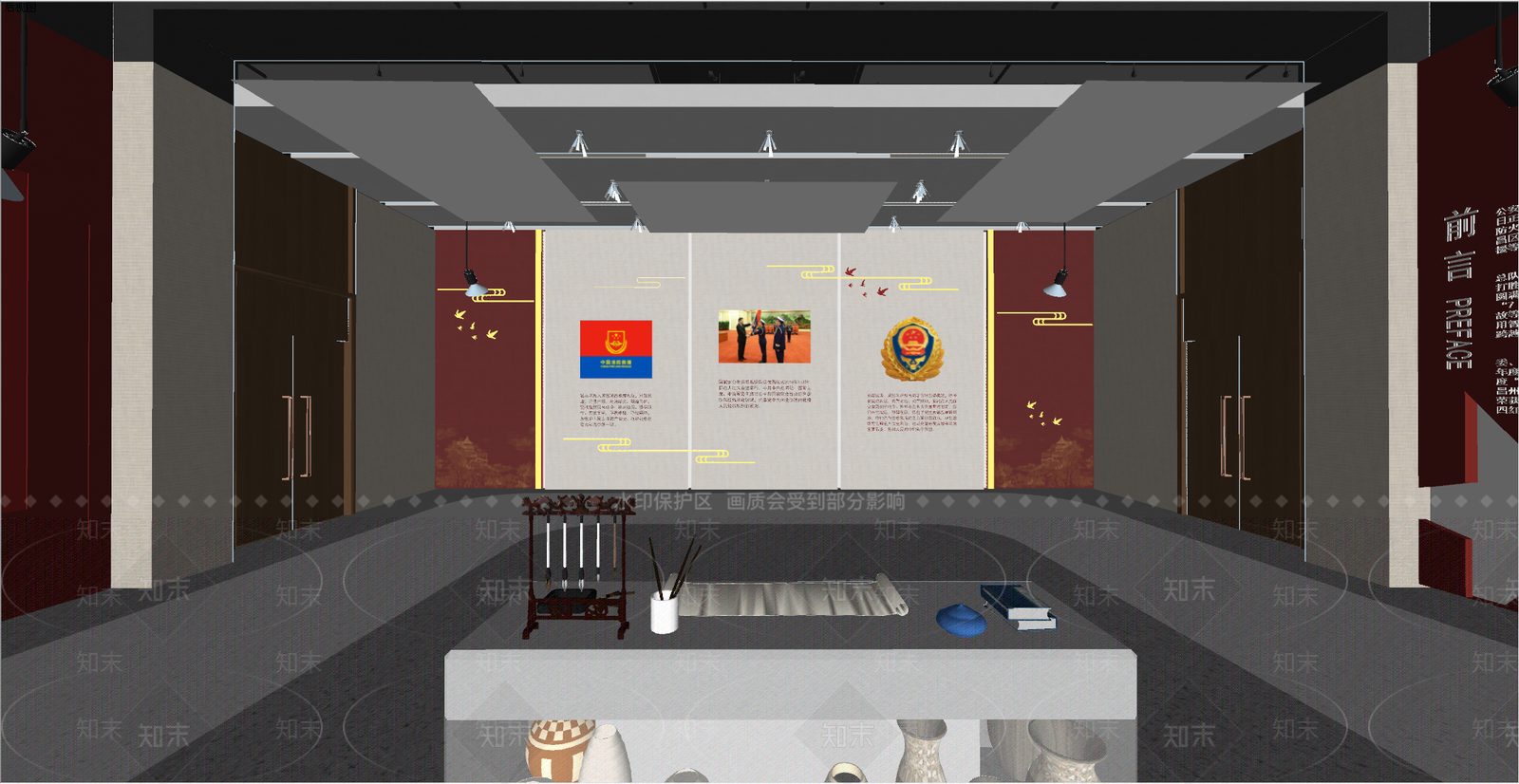 现代其他文化空间SU模型下载【ID:1174800318】