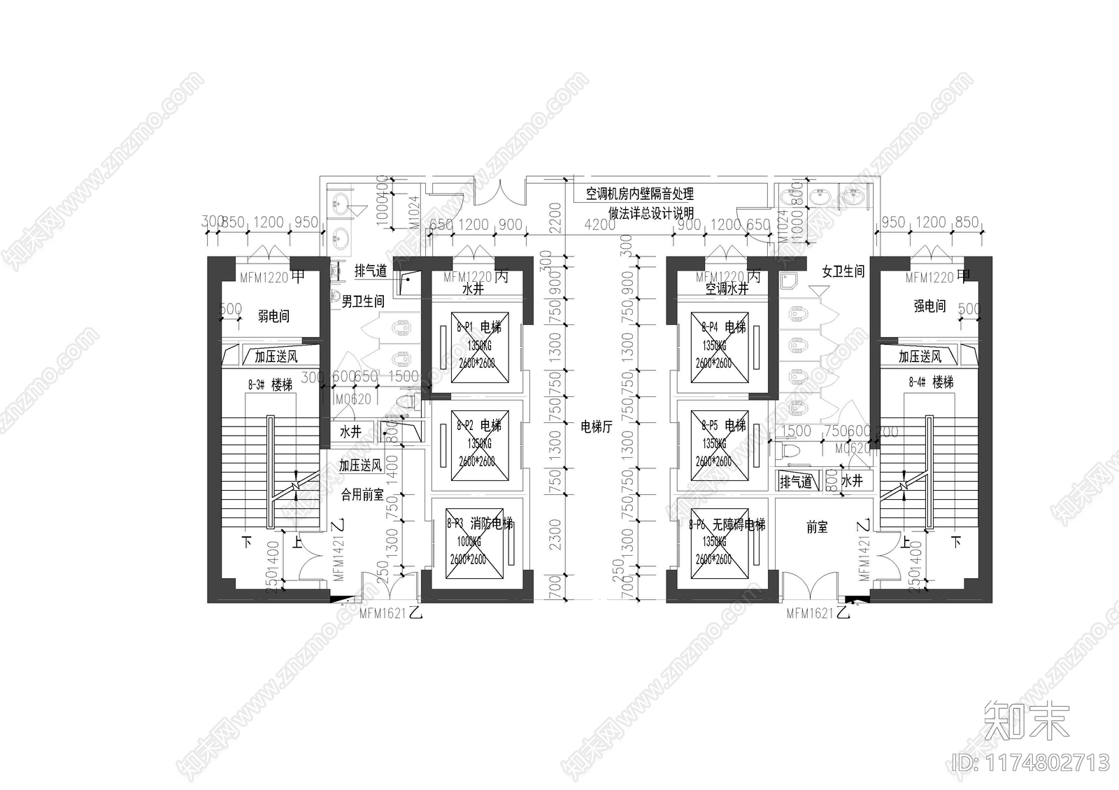 现代办公楼建筑cad施工图下载【ID:1174802713】