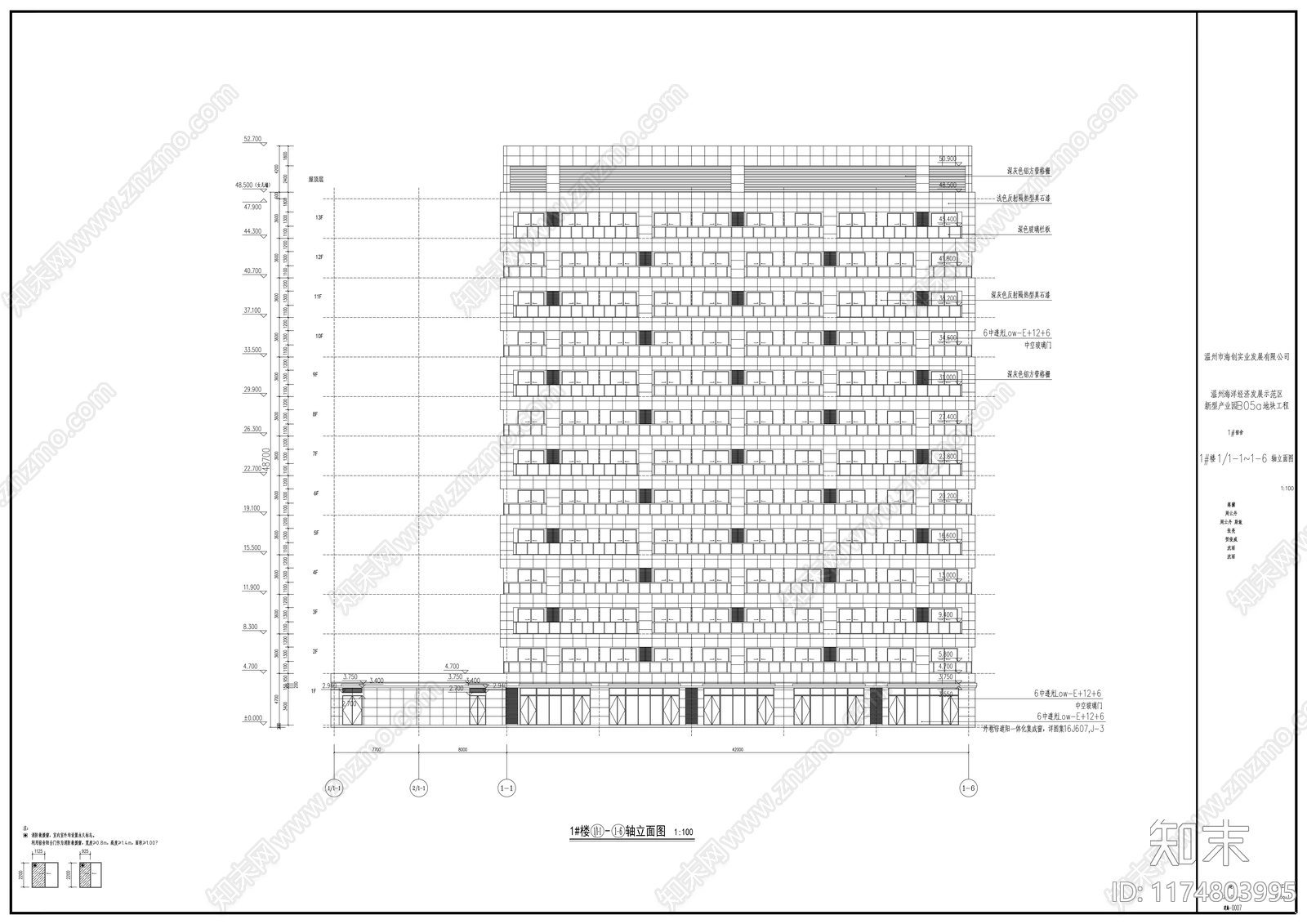 现代其他居住建筑cad施工图下载【ID:1174803995】